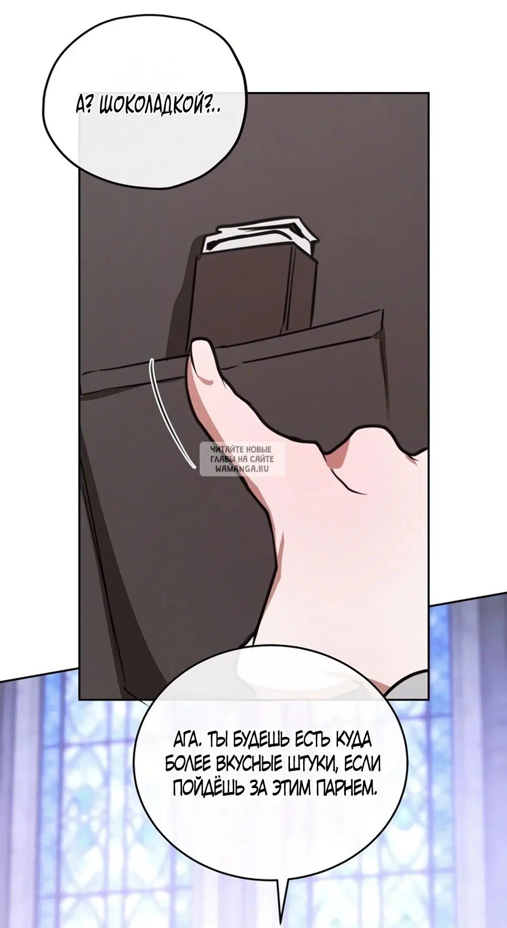 Page 66.000