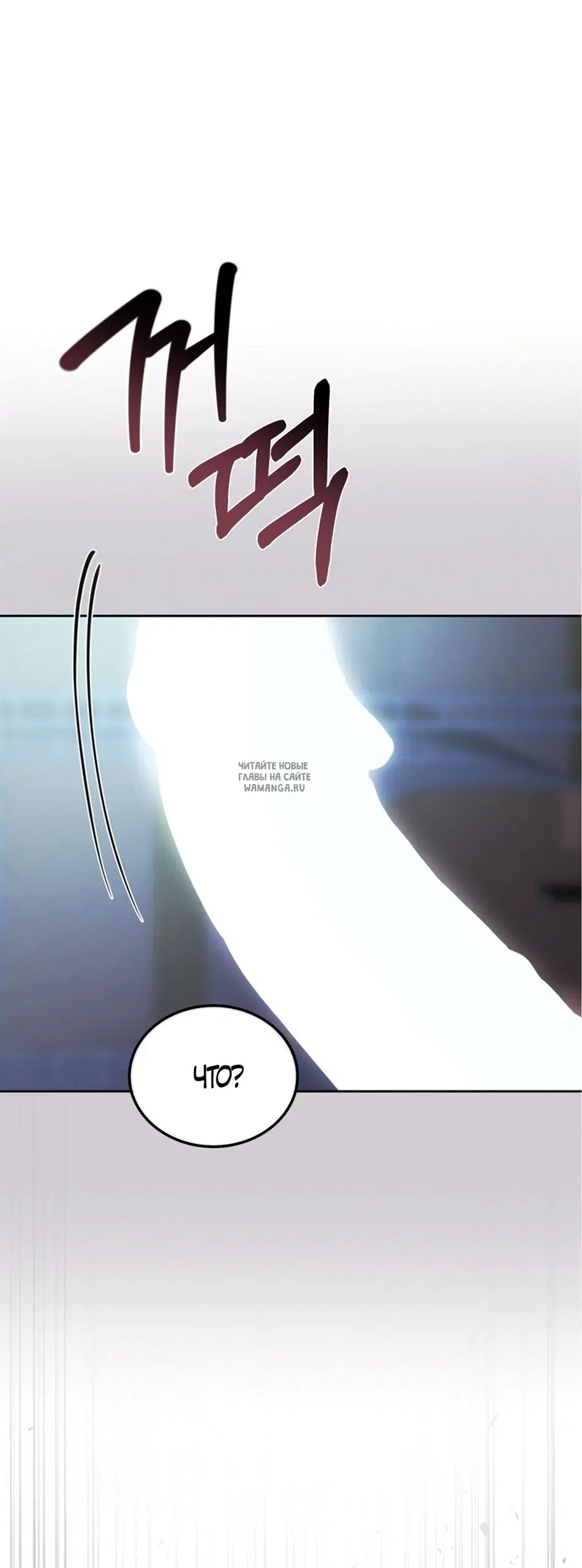 Page 66.000