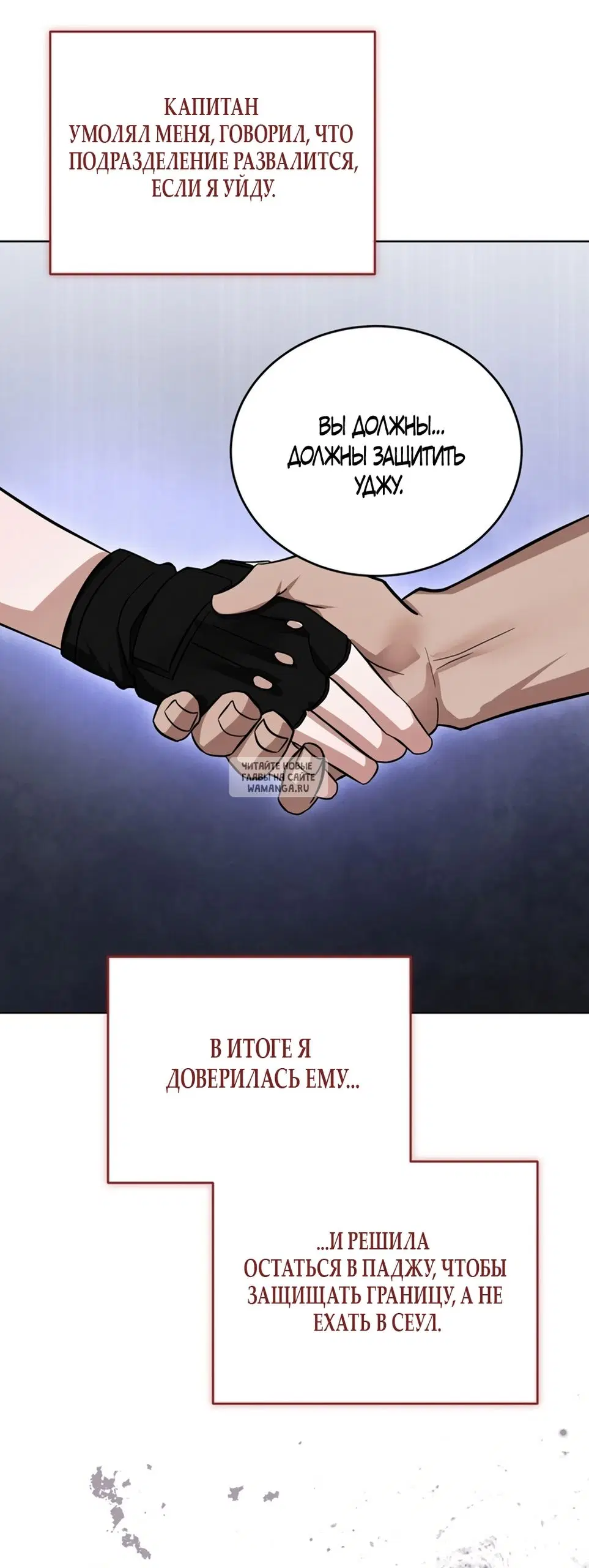 Page 68.000