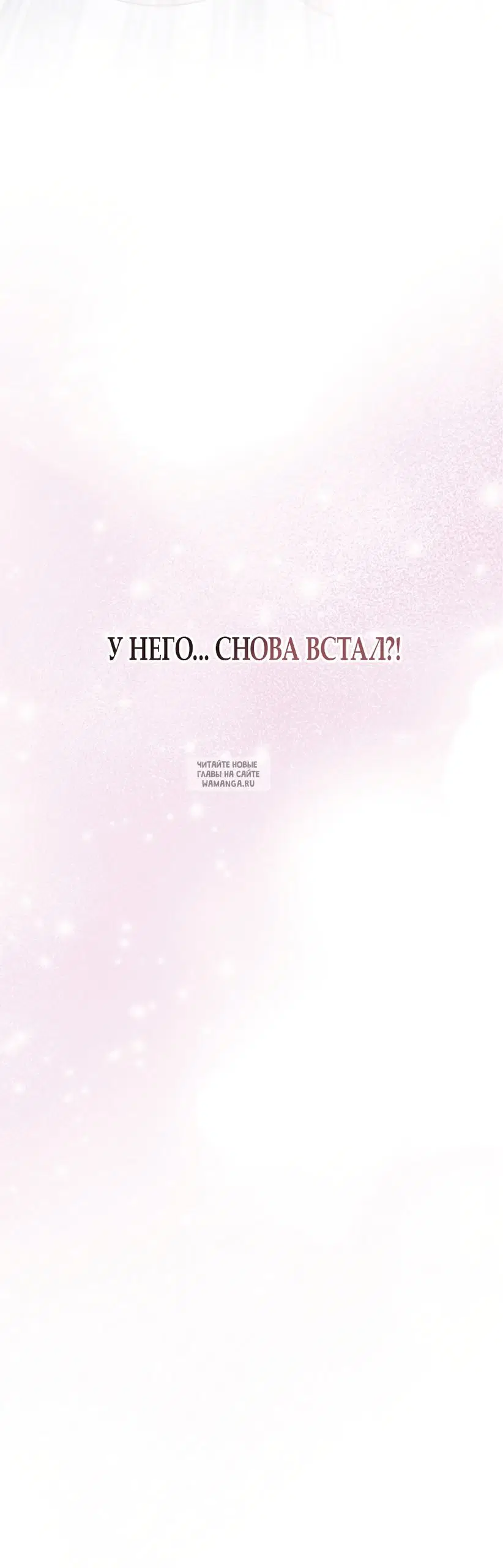 Page 68.000