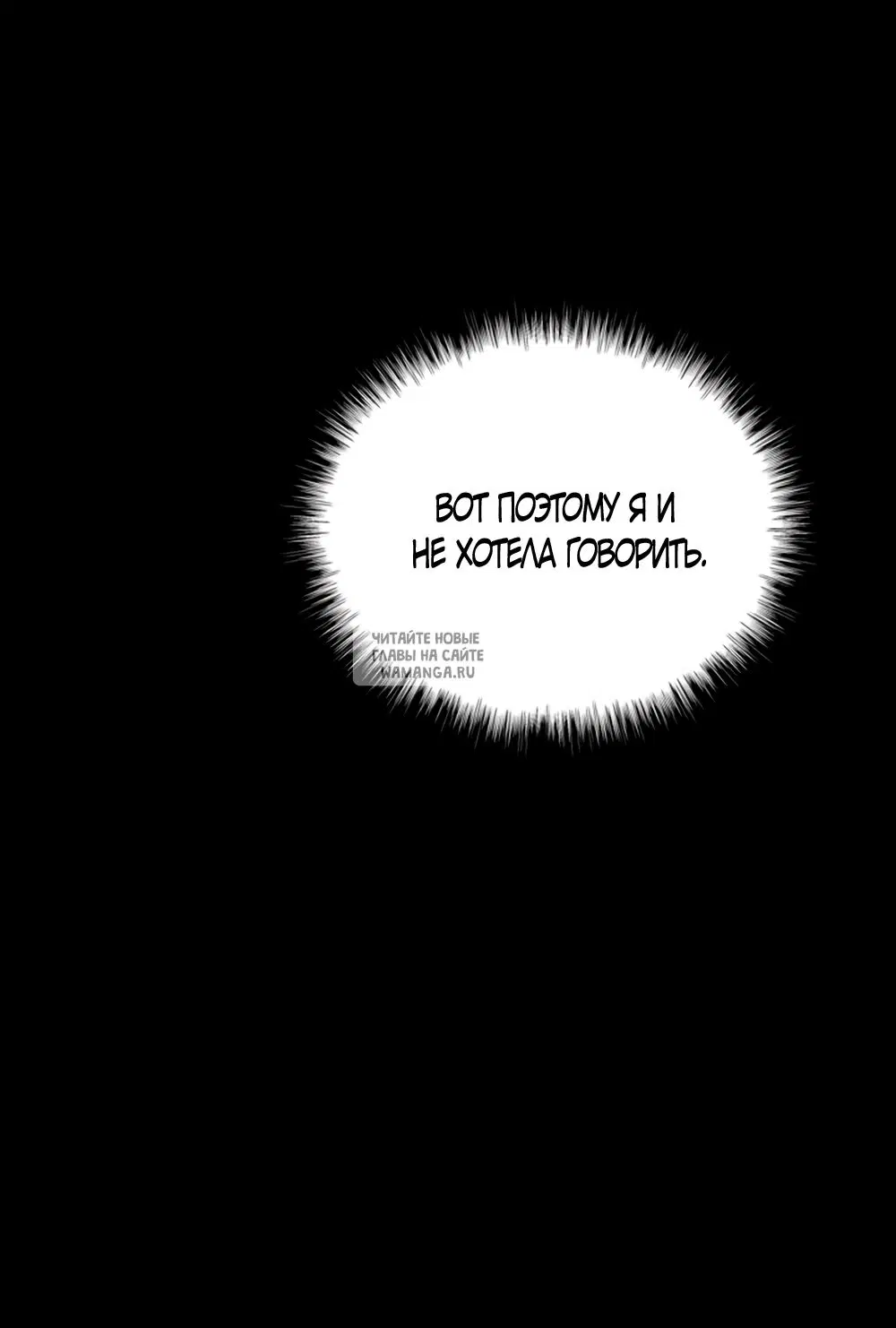 Page 60.000