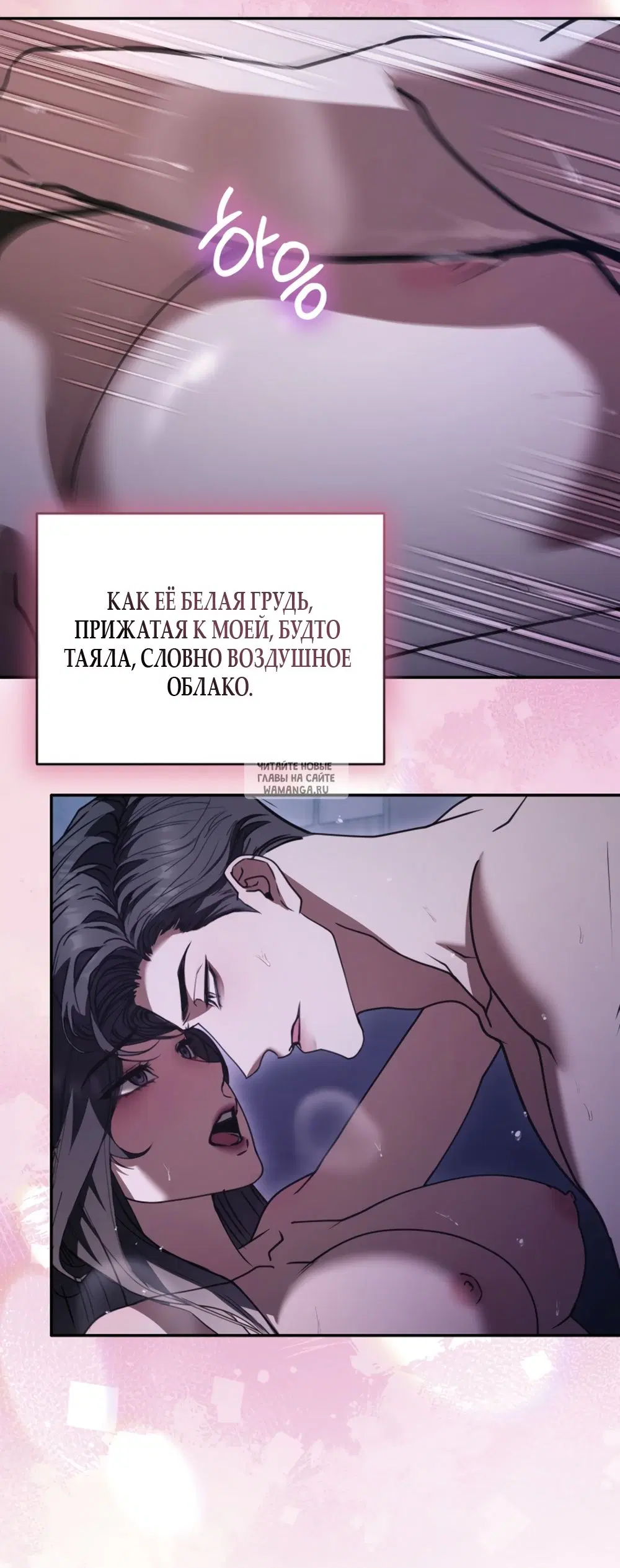 Page 60.000