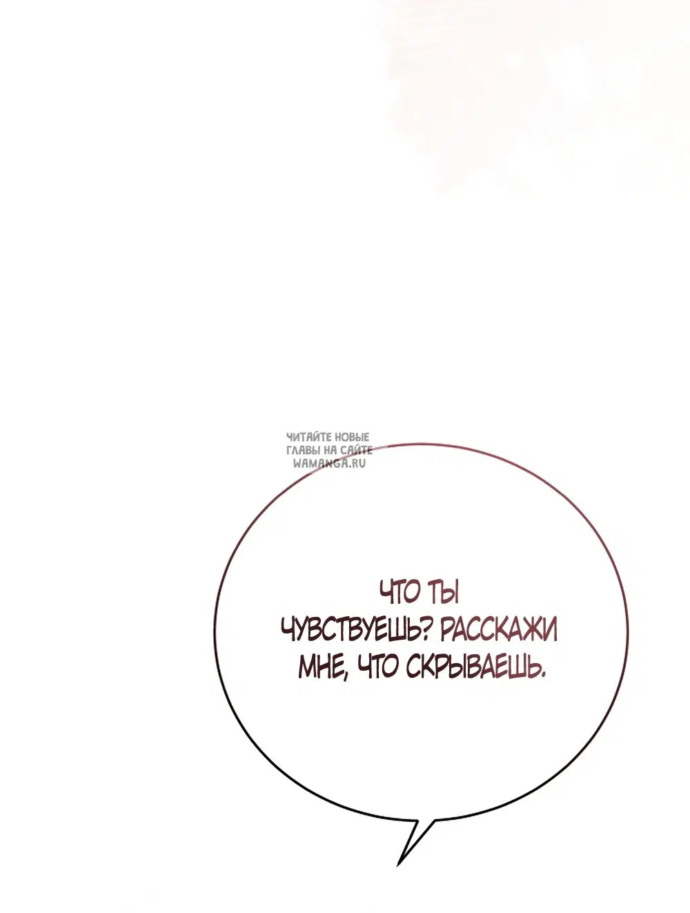 Page 60.000
