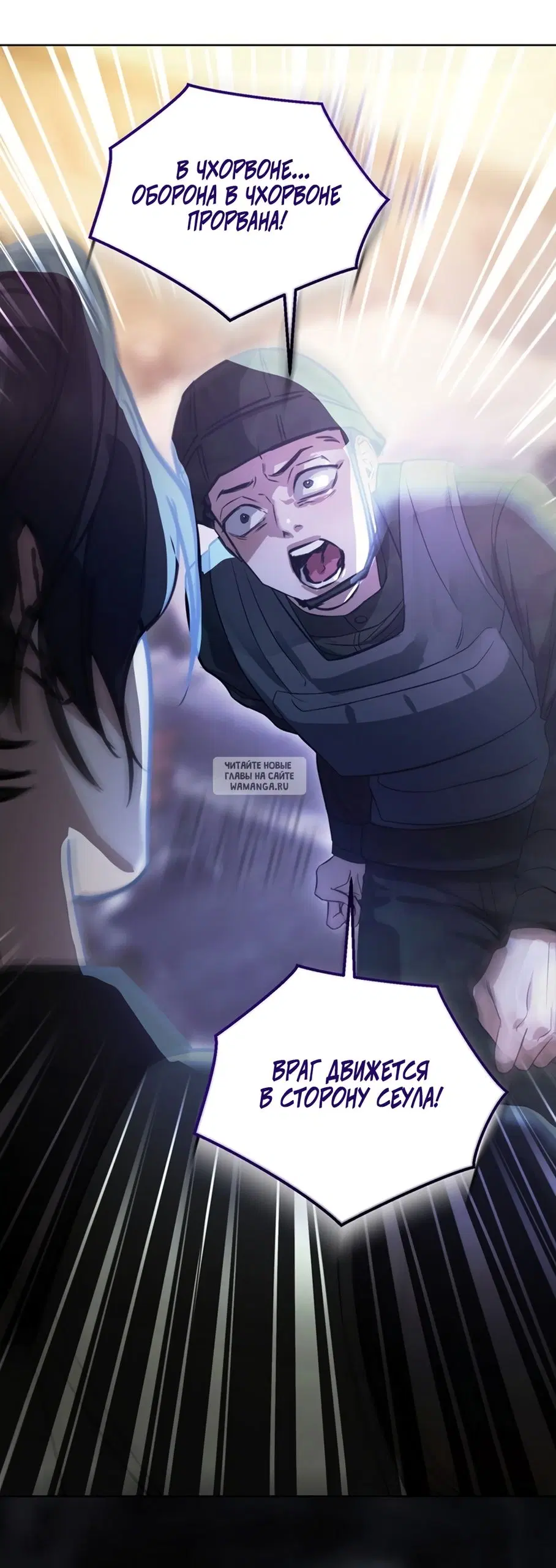 Page 61.000