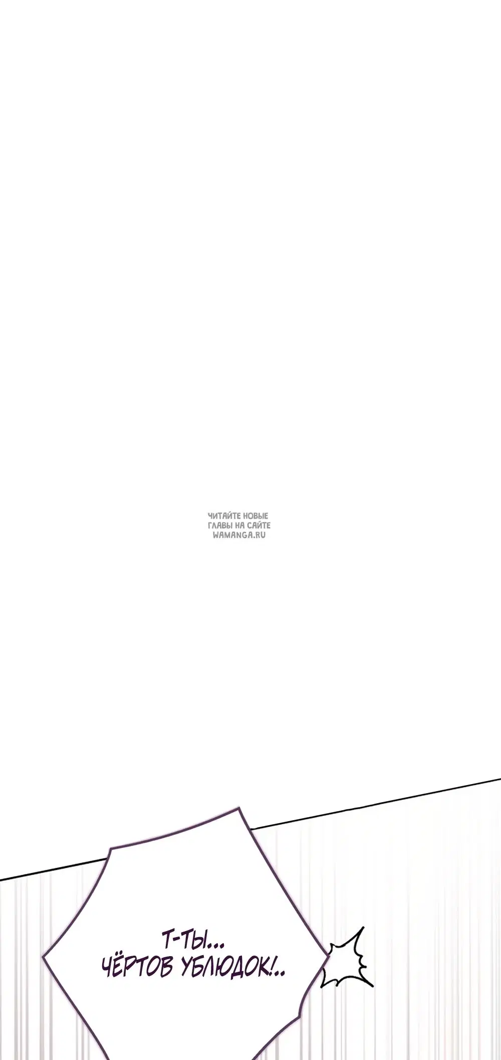 Page 61.000