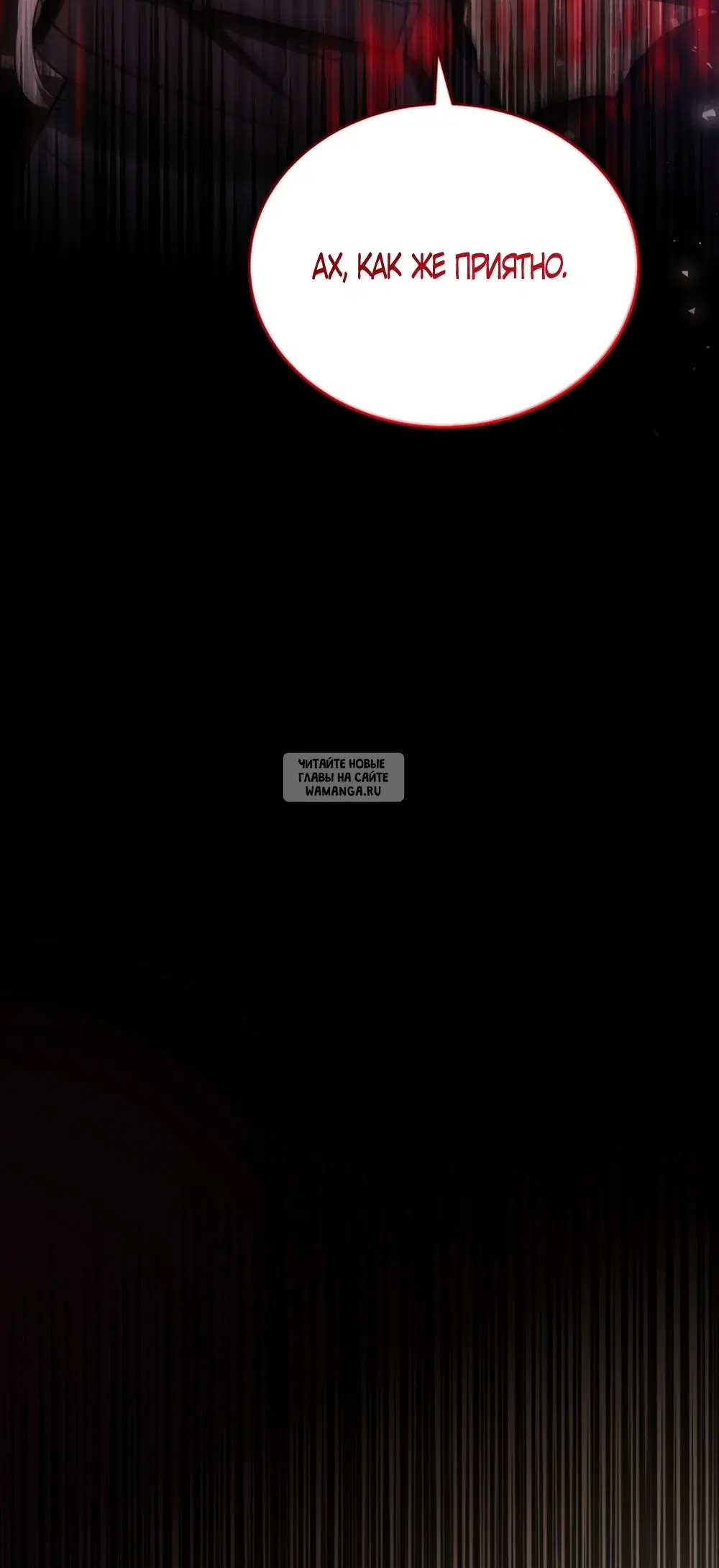 Page 61.000