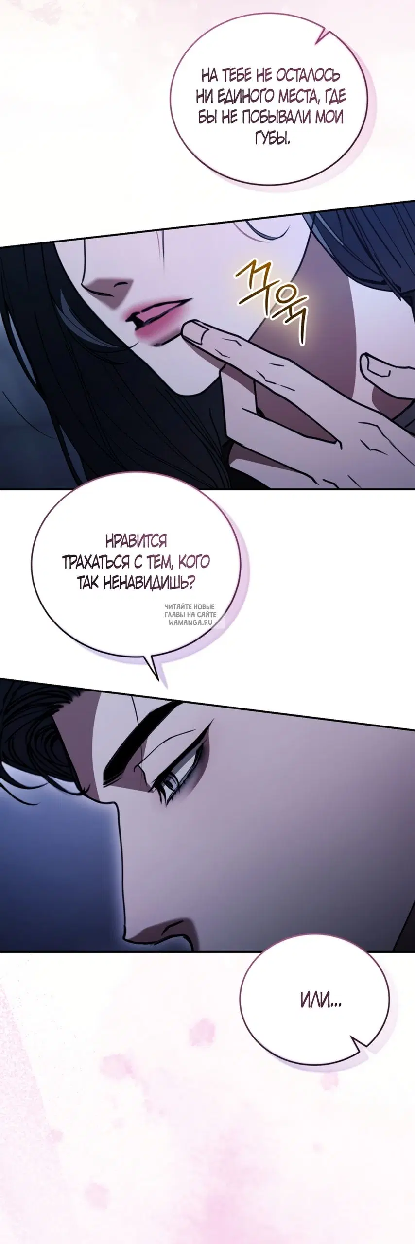 Page 61.000