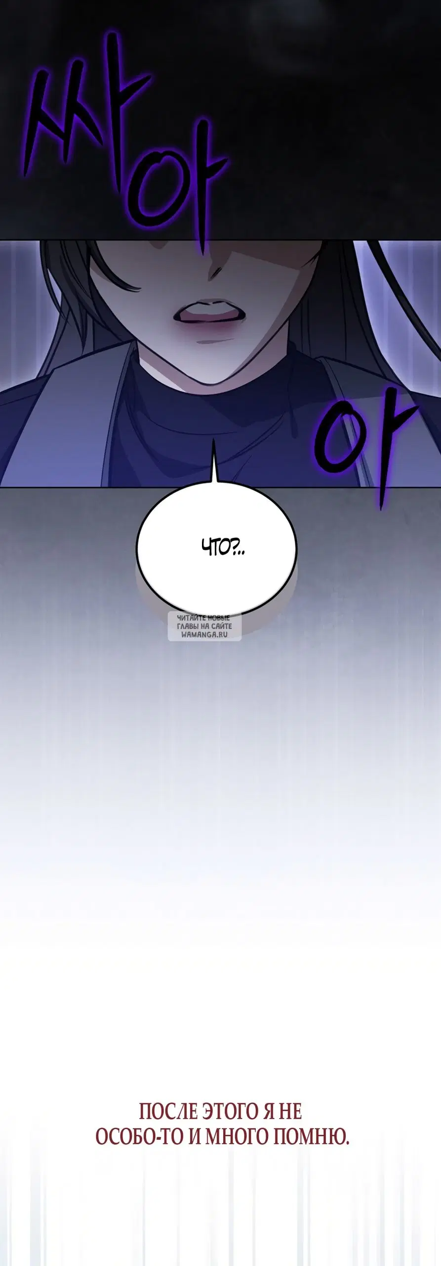 Page 62.000