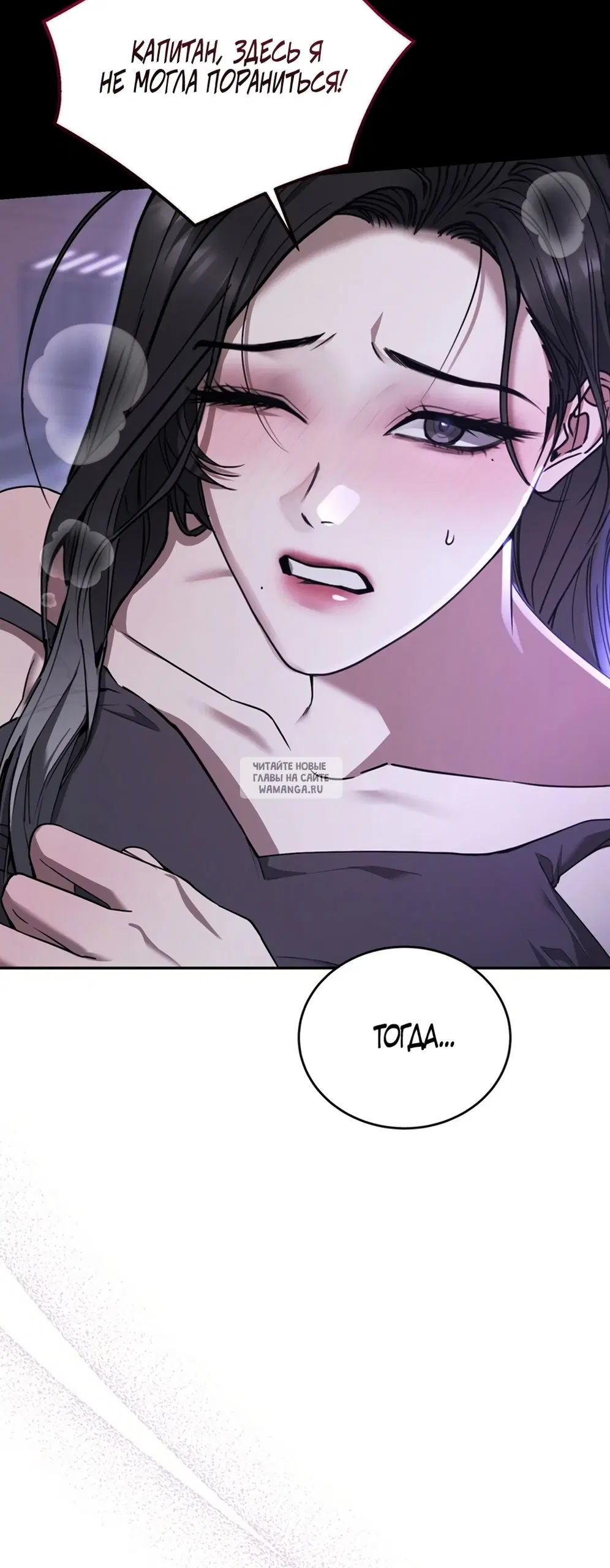 Page 62.000