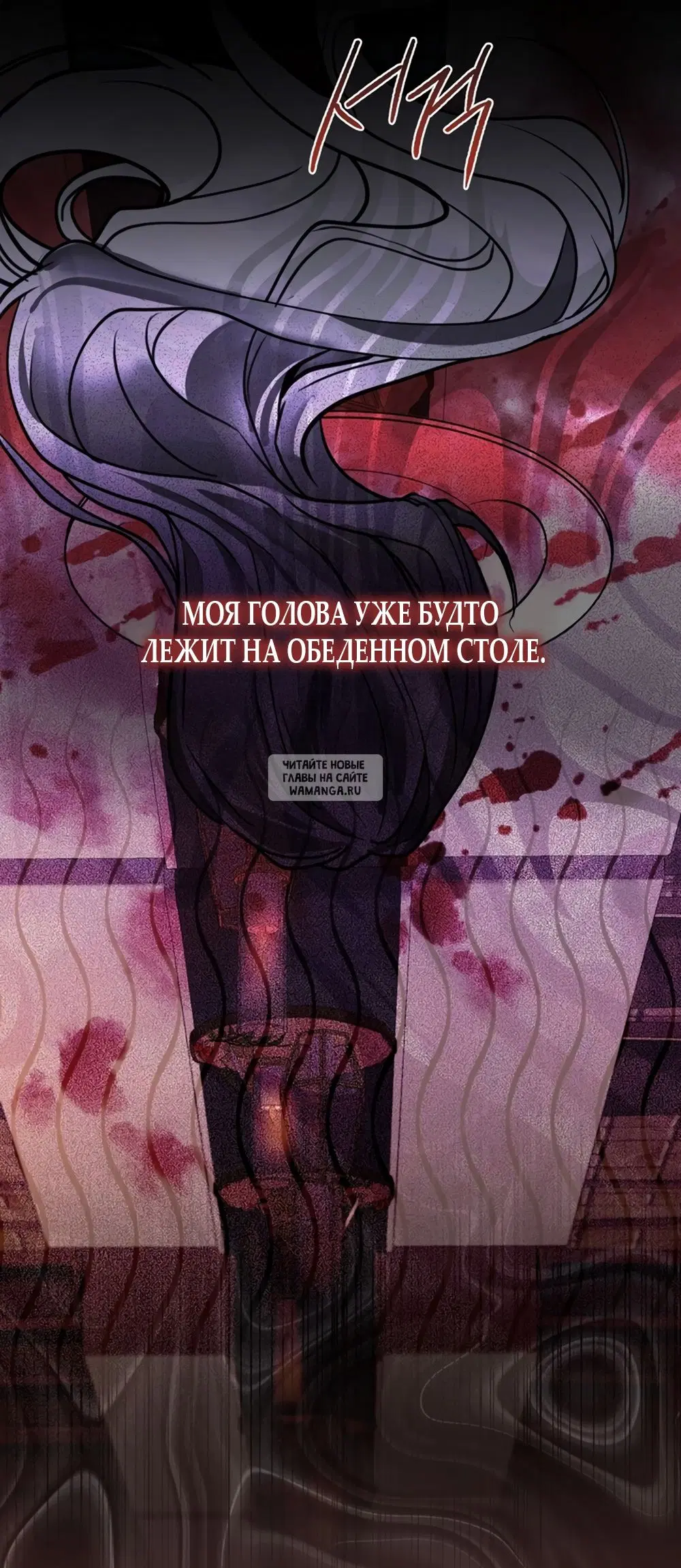 Page 62.000