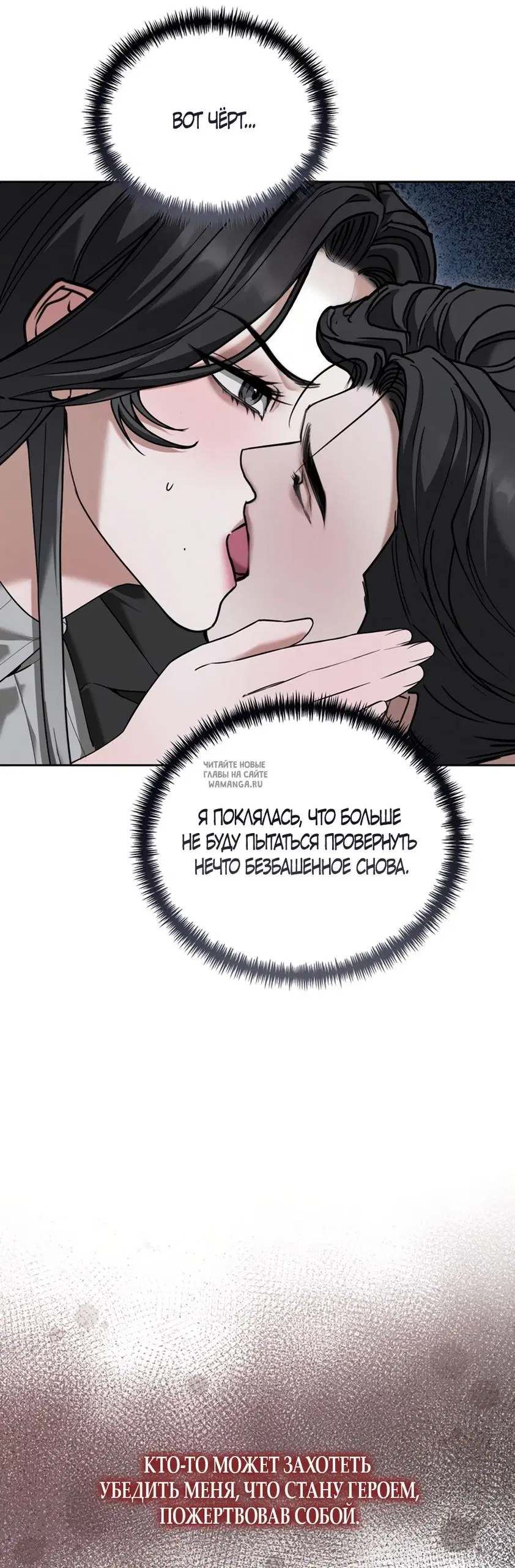 Page 62.000