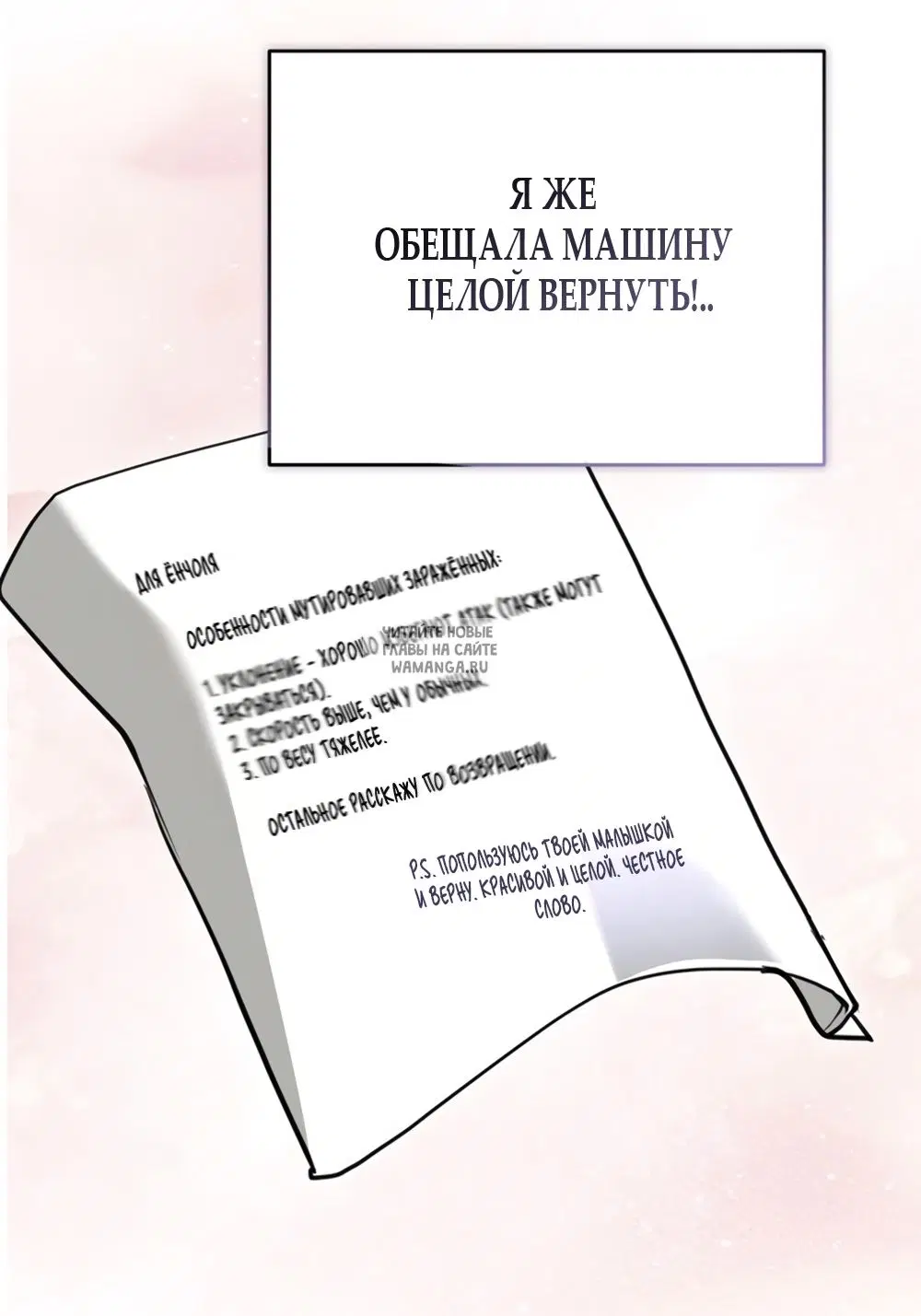 Page 62.000