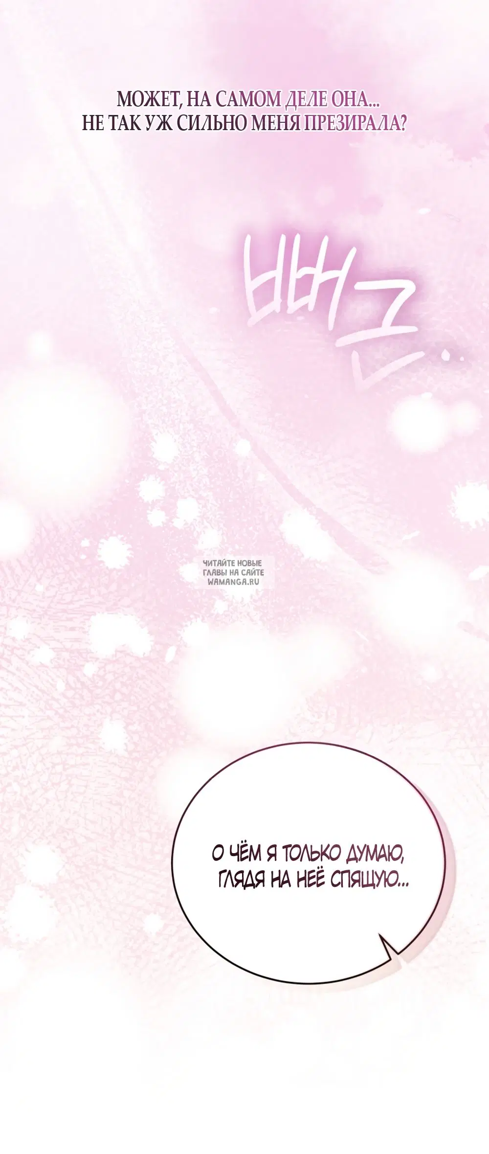 Page 62.000