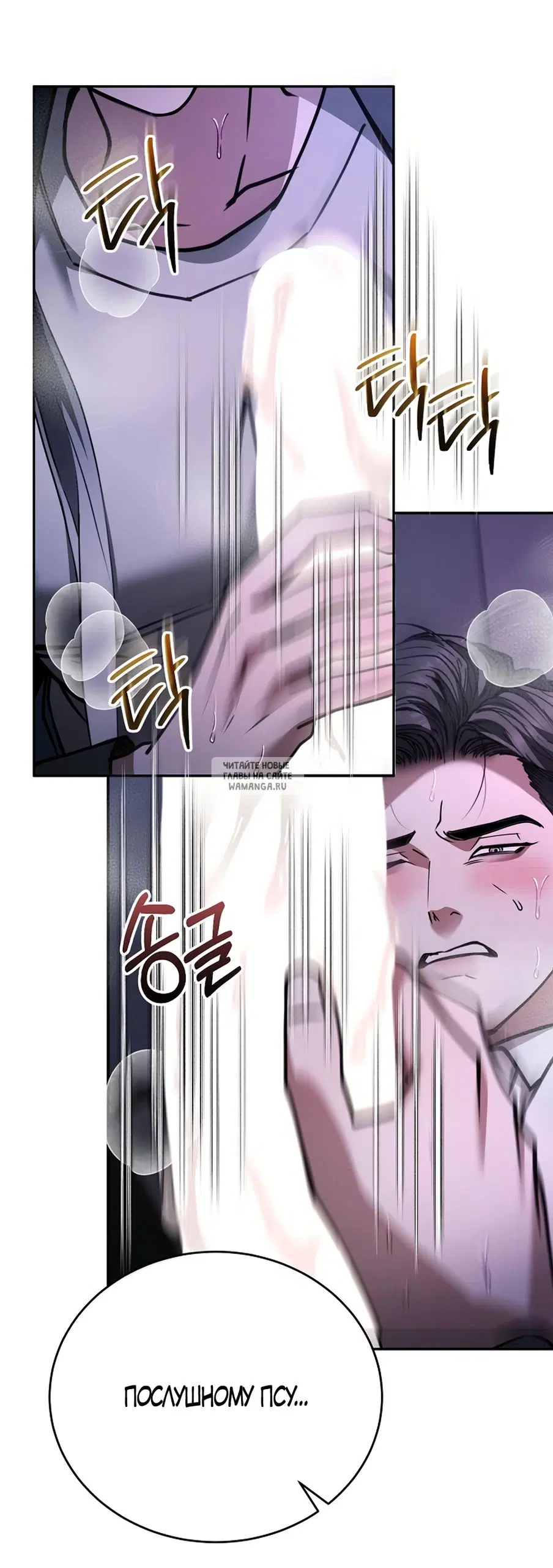 Page 62.000