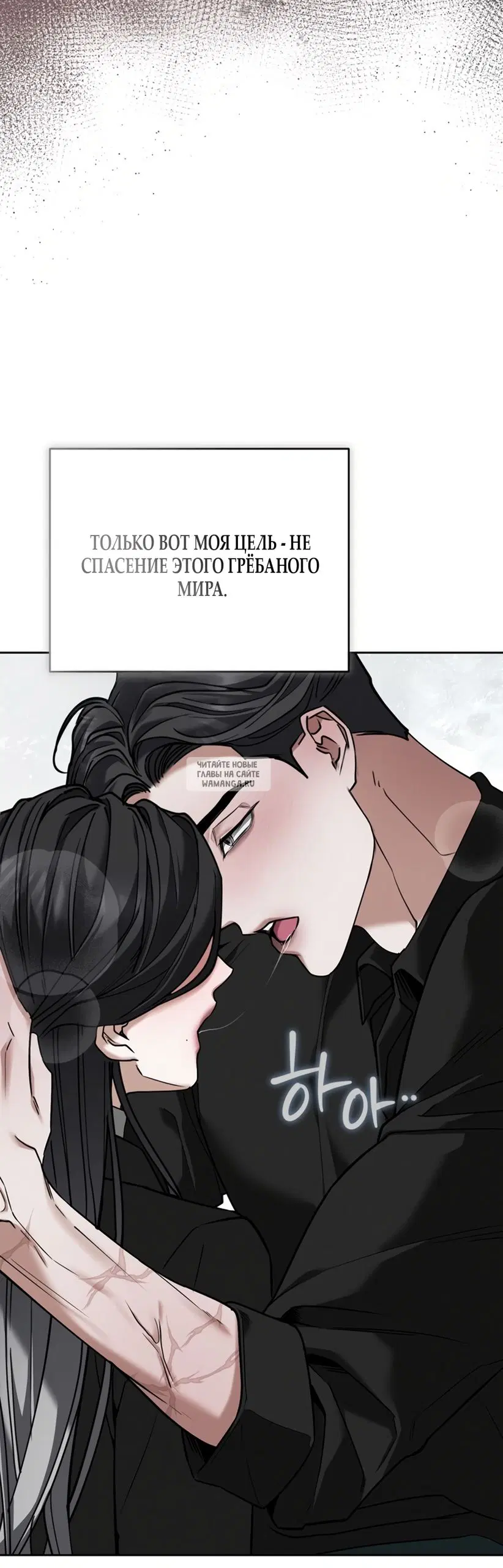 Page 63.000