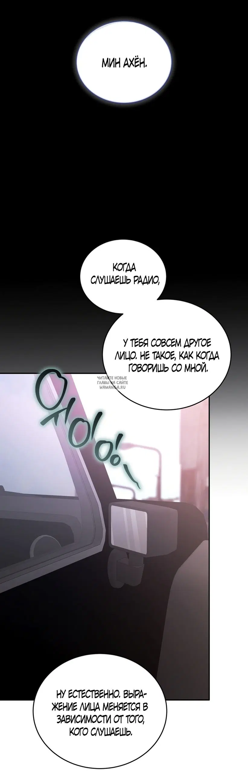 Page 63.000
