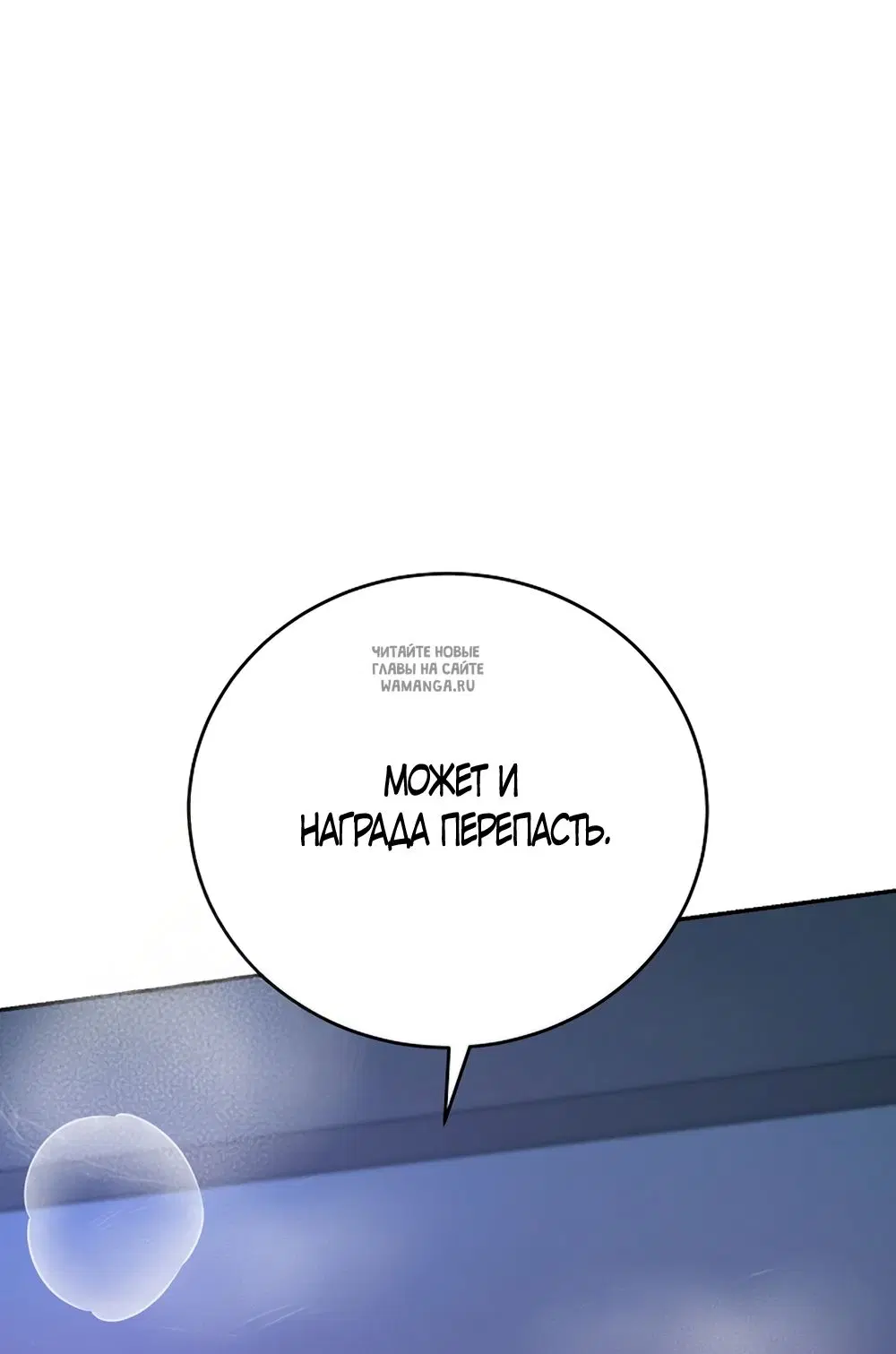 Page 63.000