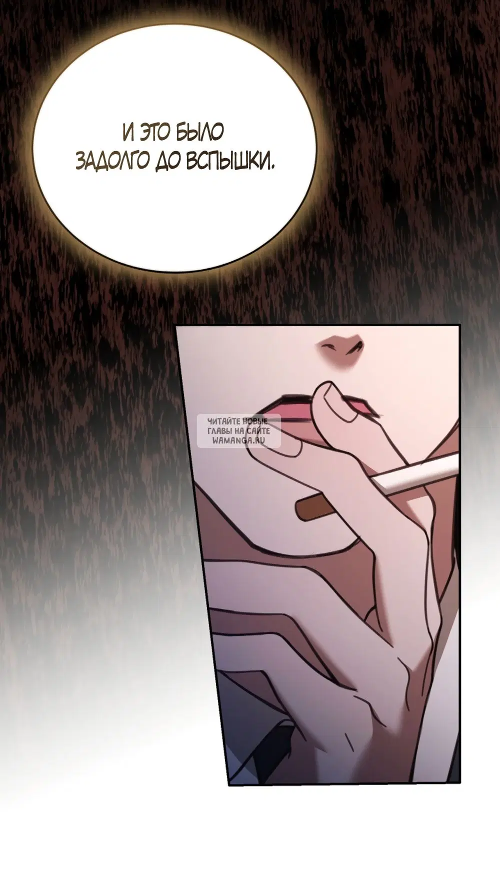 Page 74.000