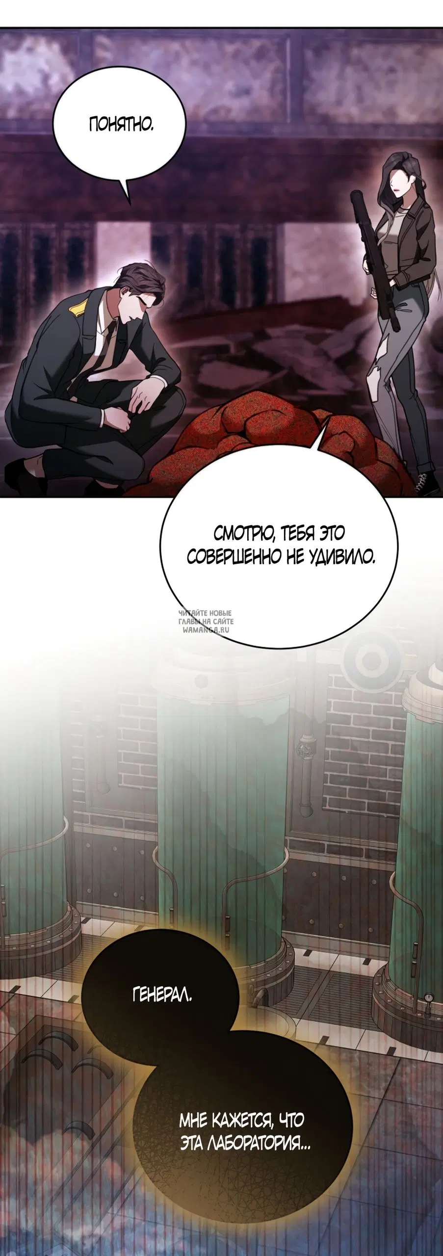 Page 75.000