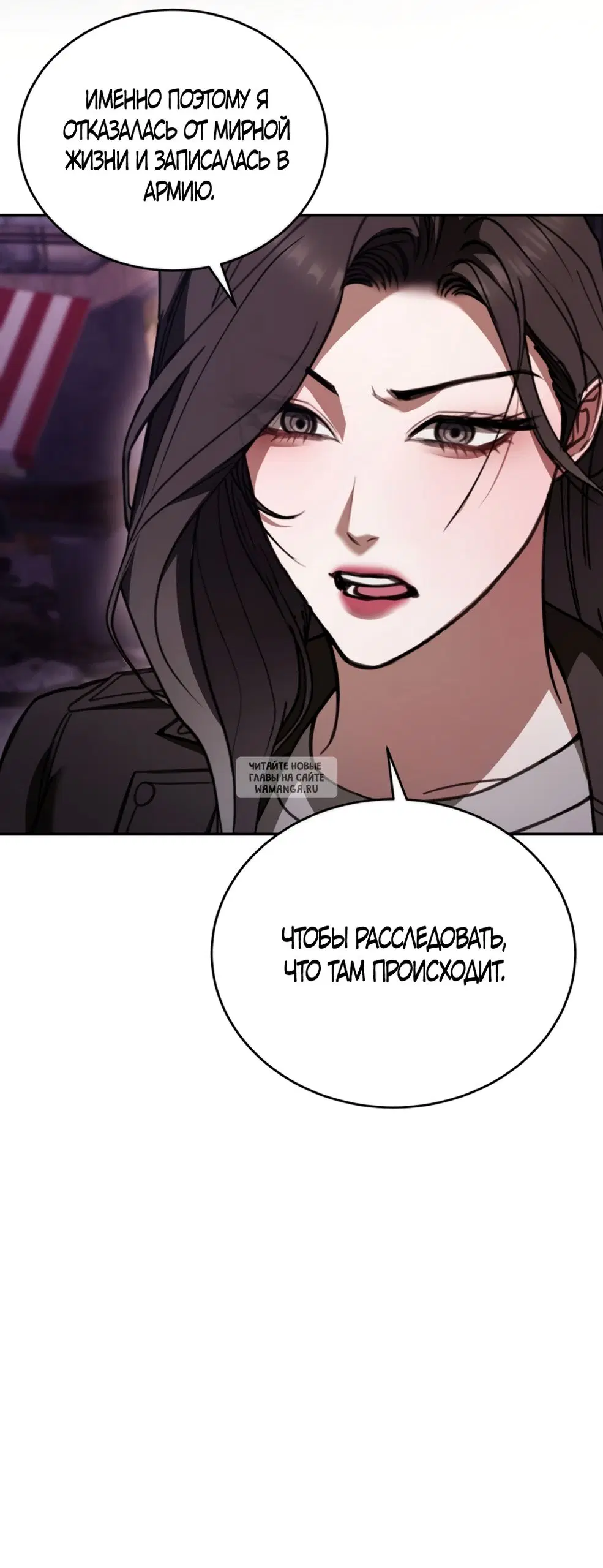 Page 77.000