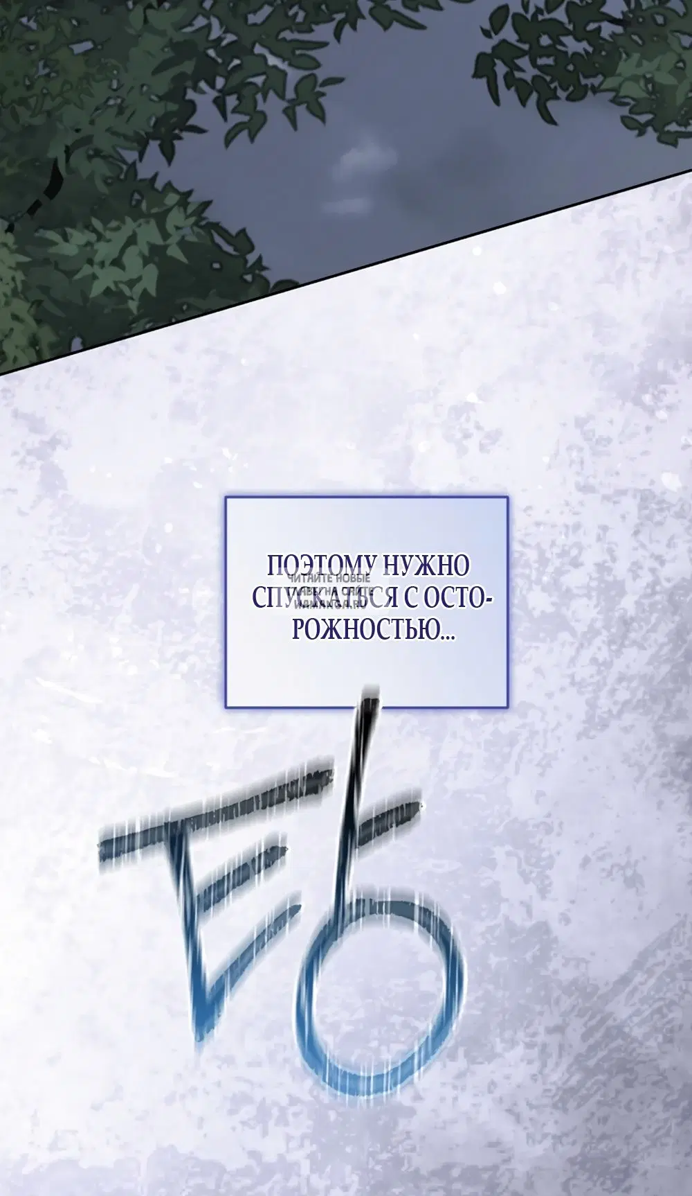 Page 79.000