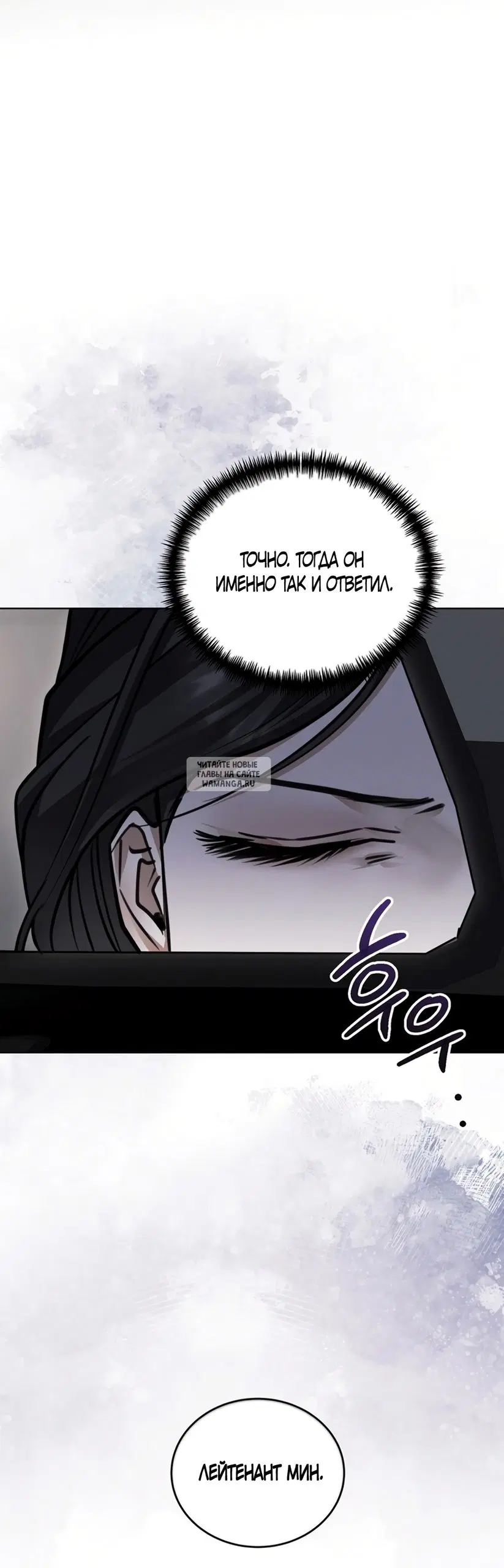 Page 79.000