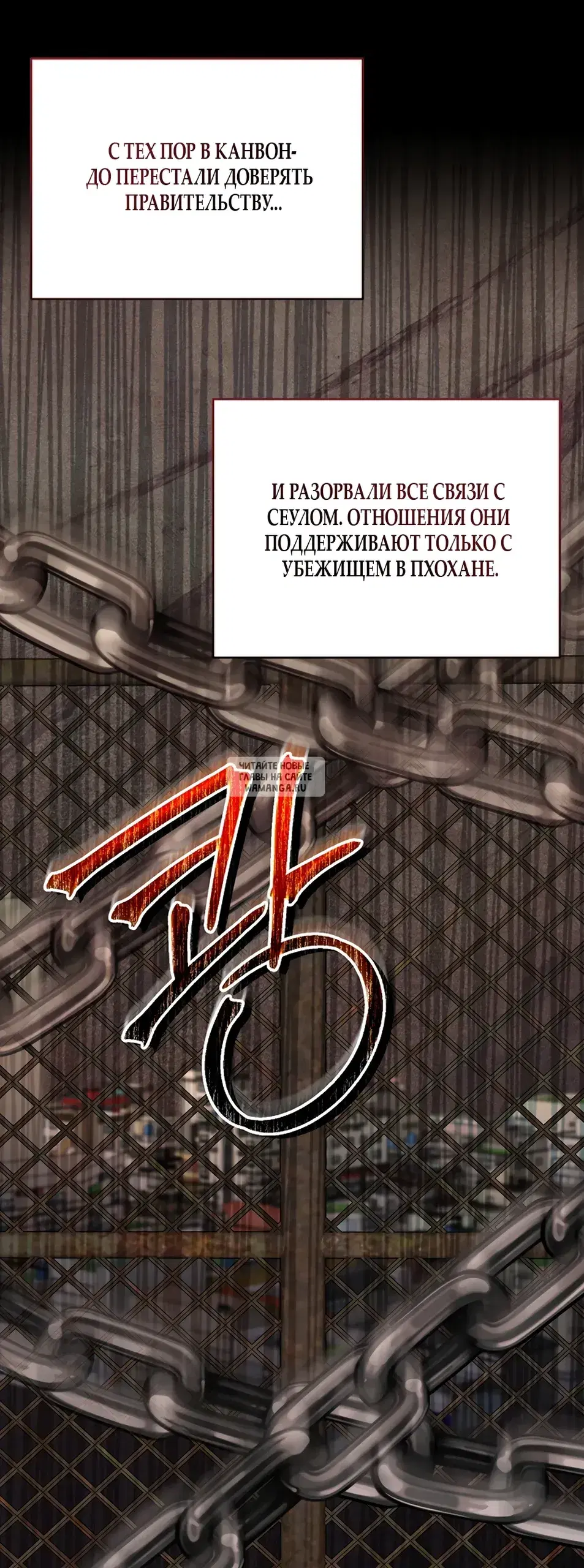 Page 70.000
