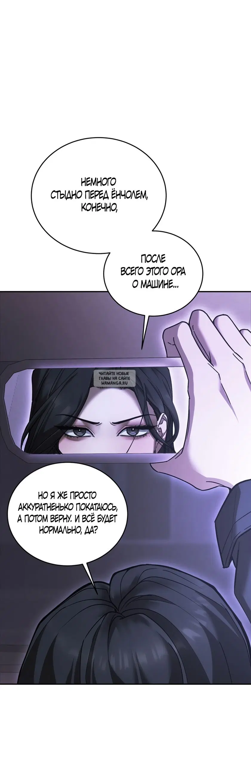 Page 70.000