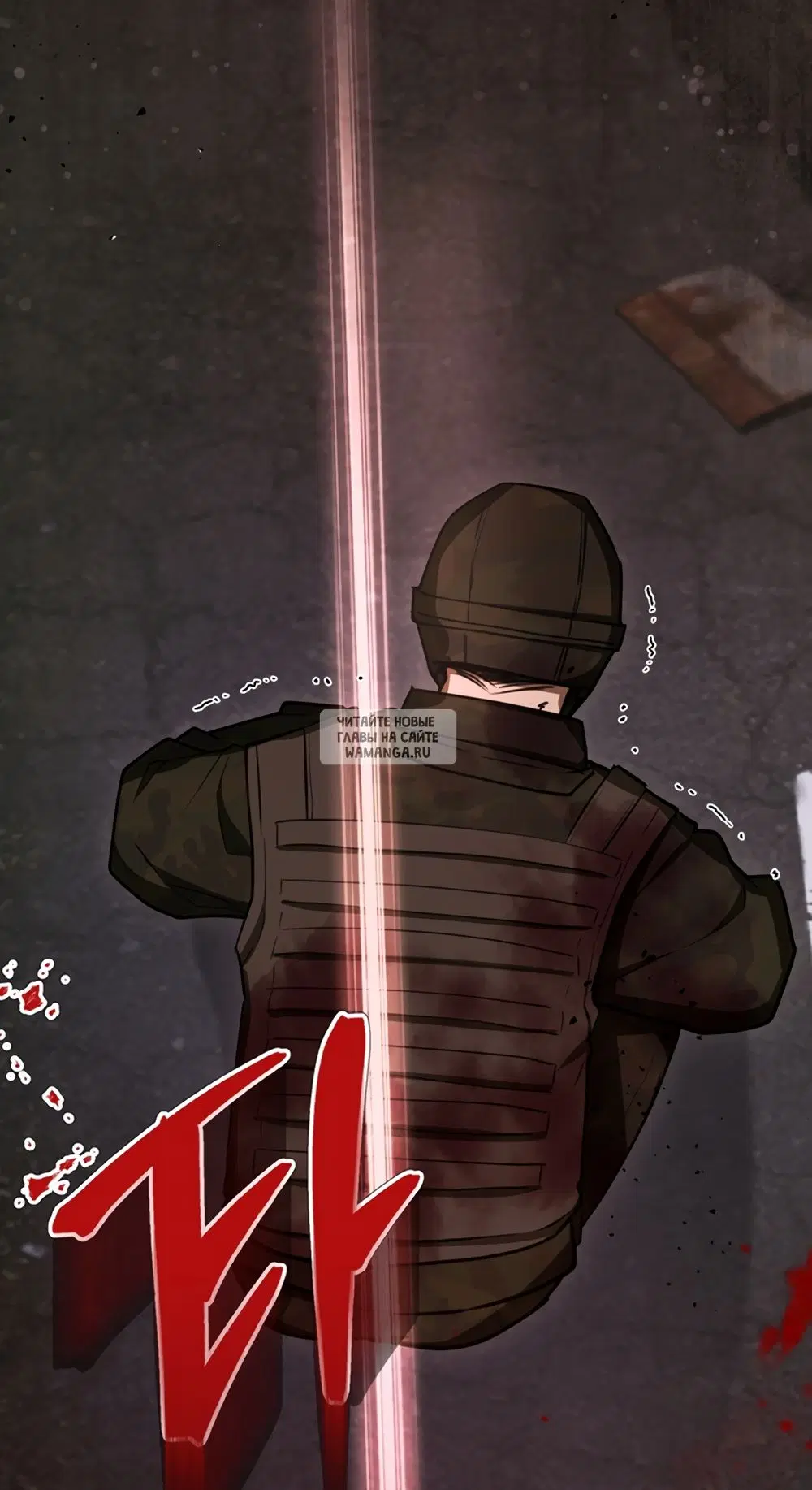 Page 7.000