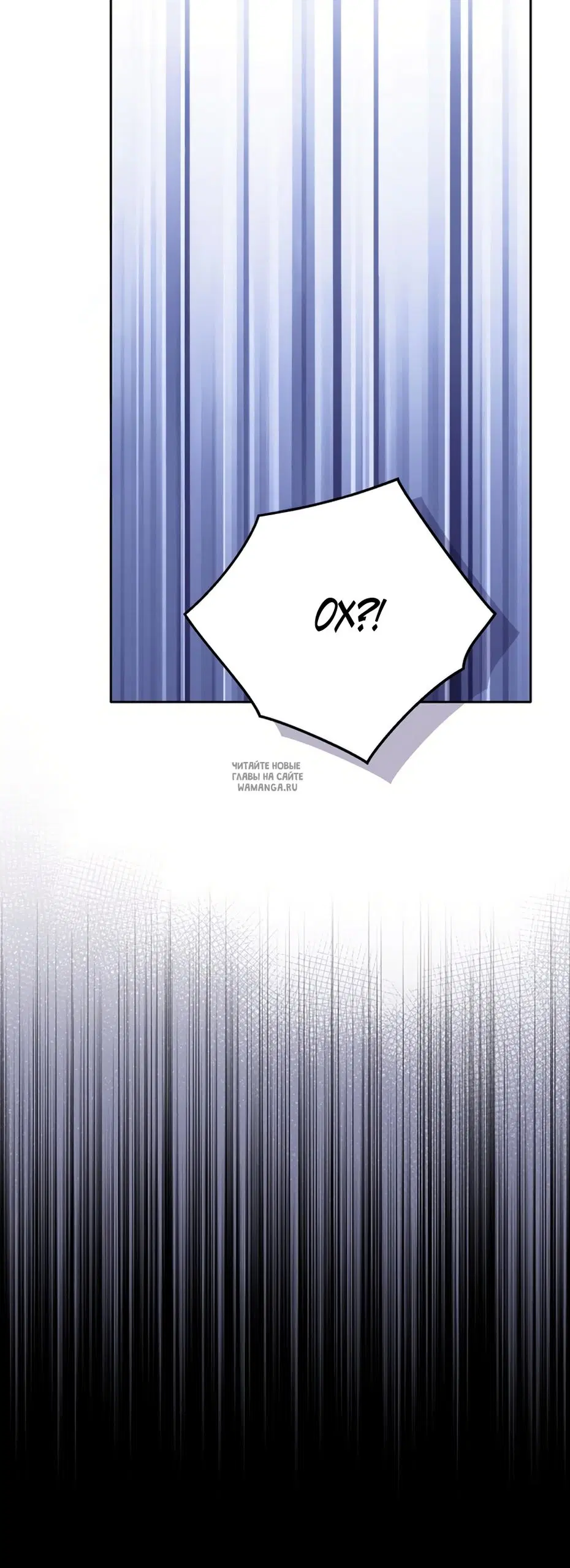 Page 72.000