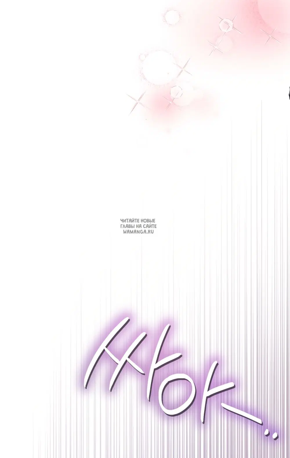 Page 72.000