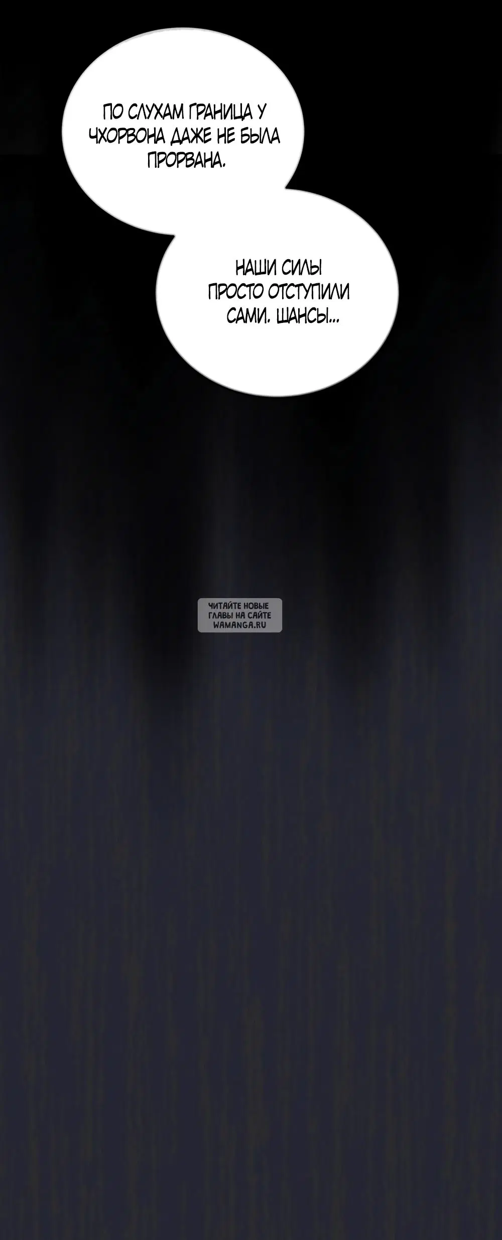 Page 73.000
