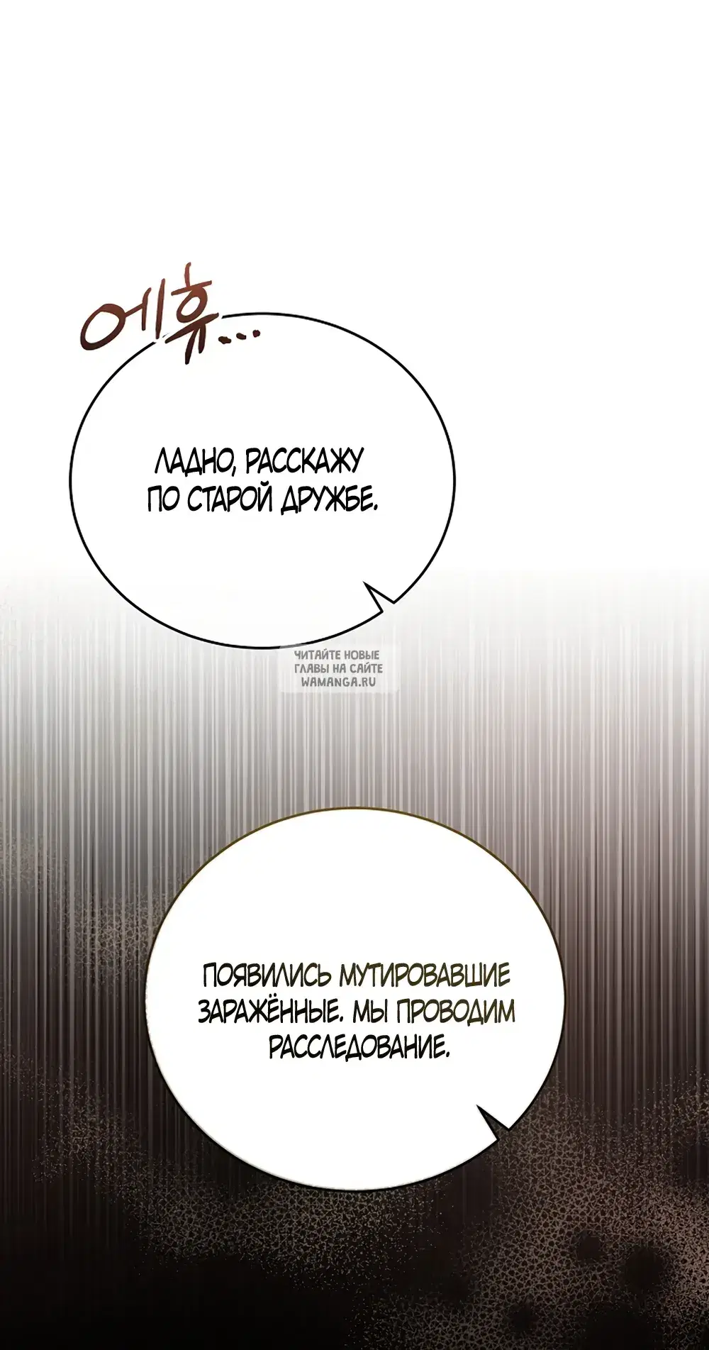 Page 73.000