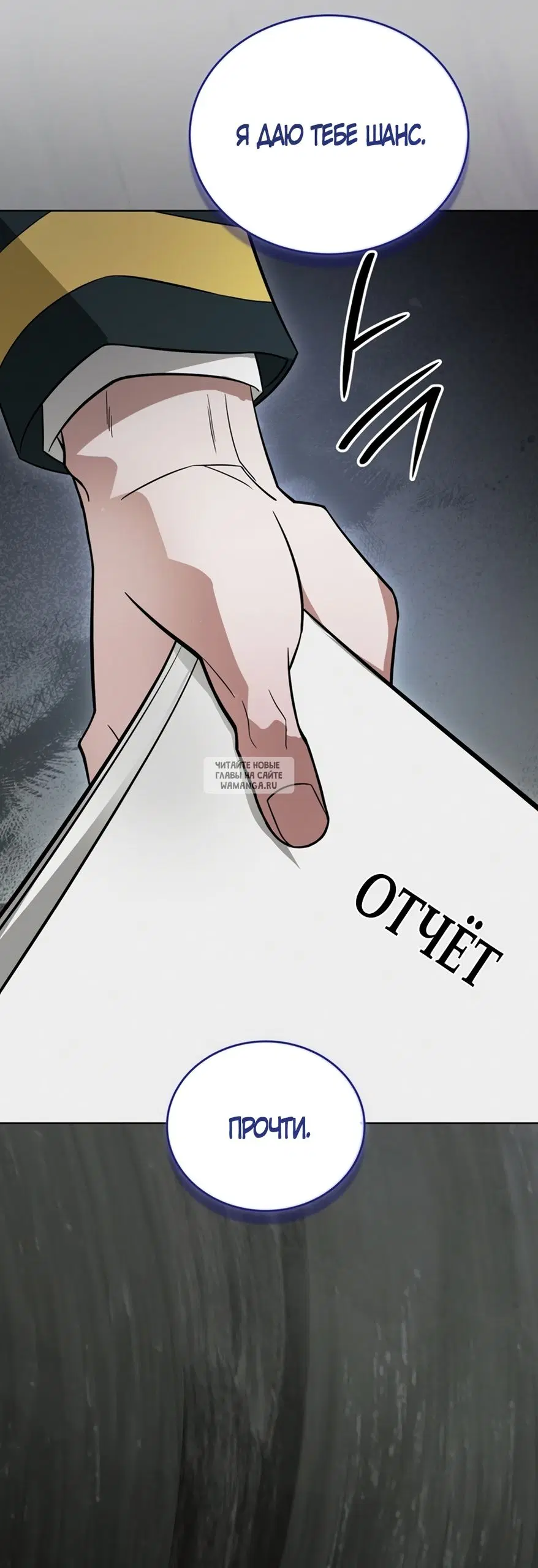Page 84.000