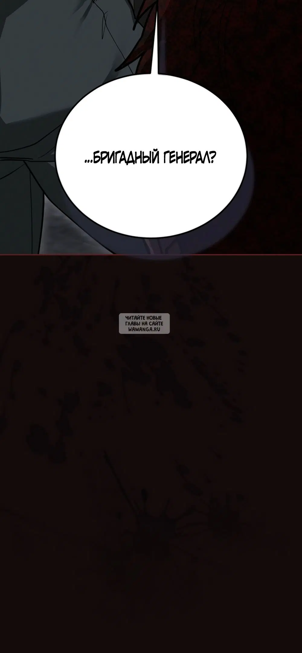Page 86.000