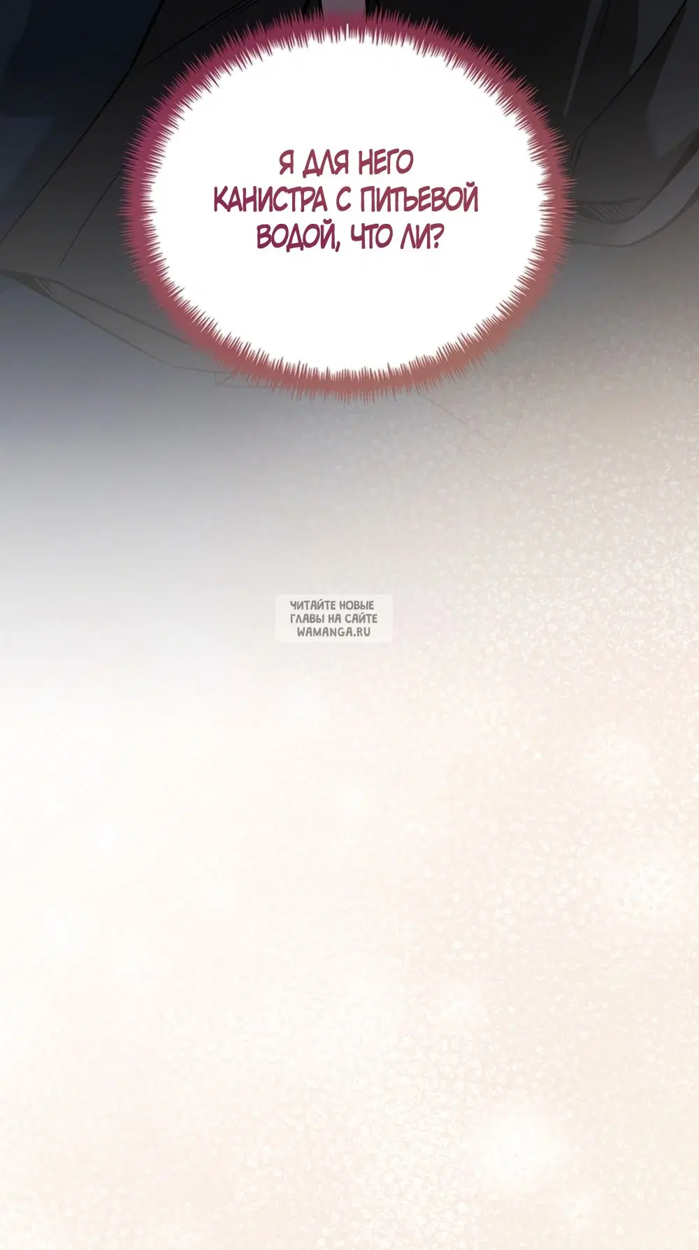 Page 87.000