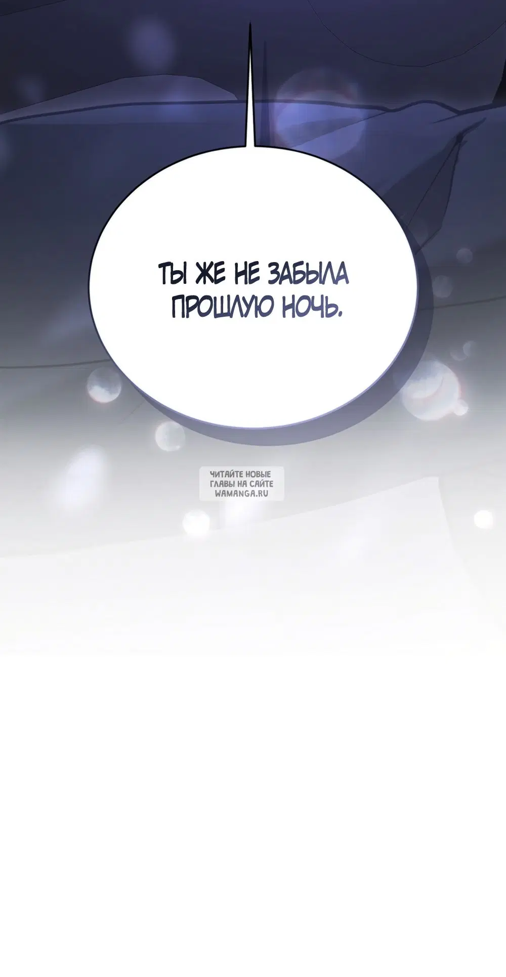 Page 87.000