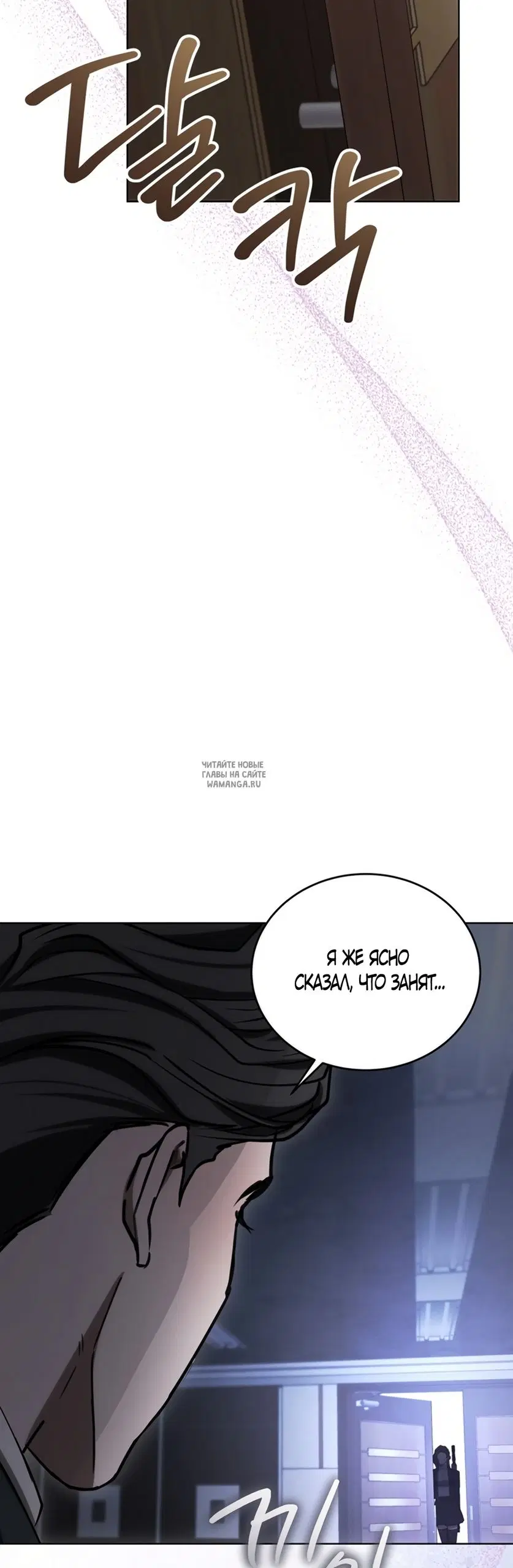 Page 88.000