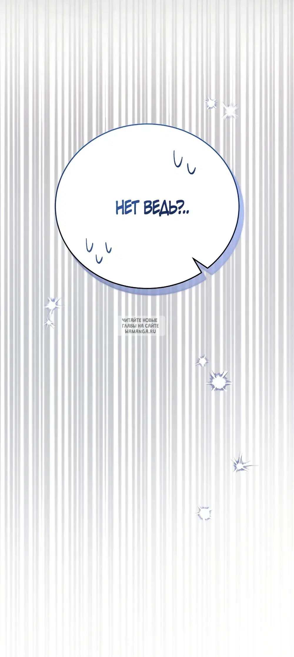 Page 80.000