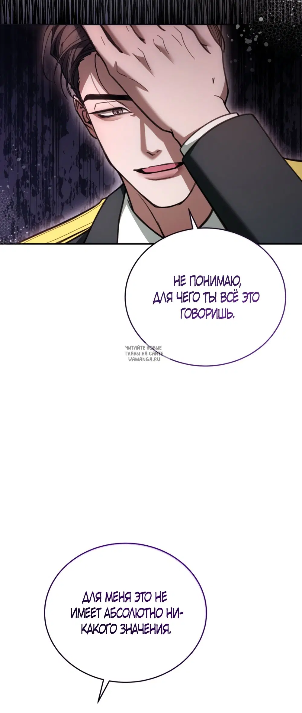 Page 81.000
