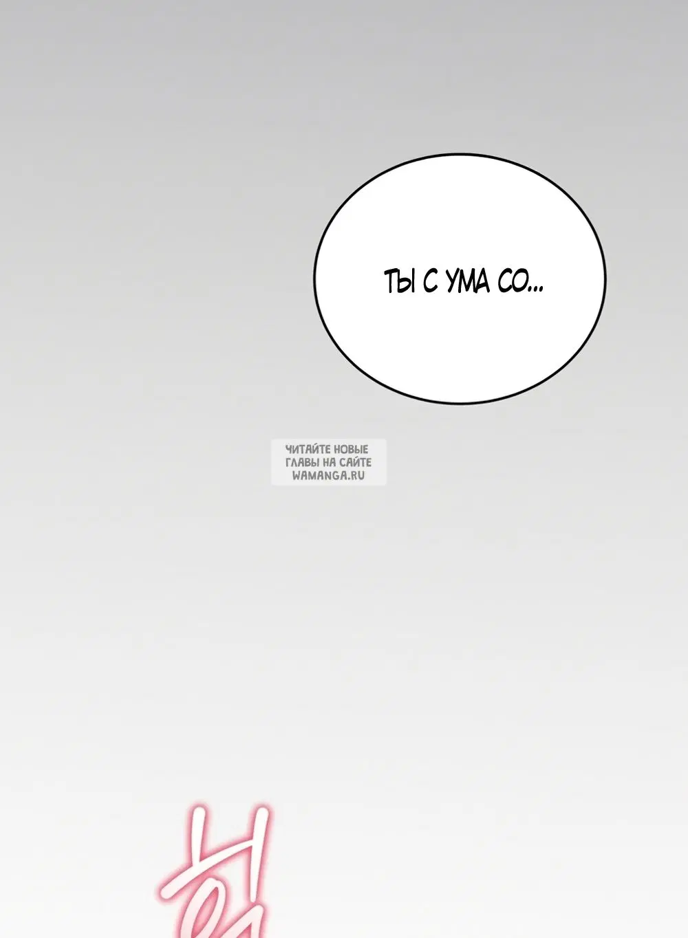 Page 82.000