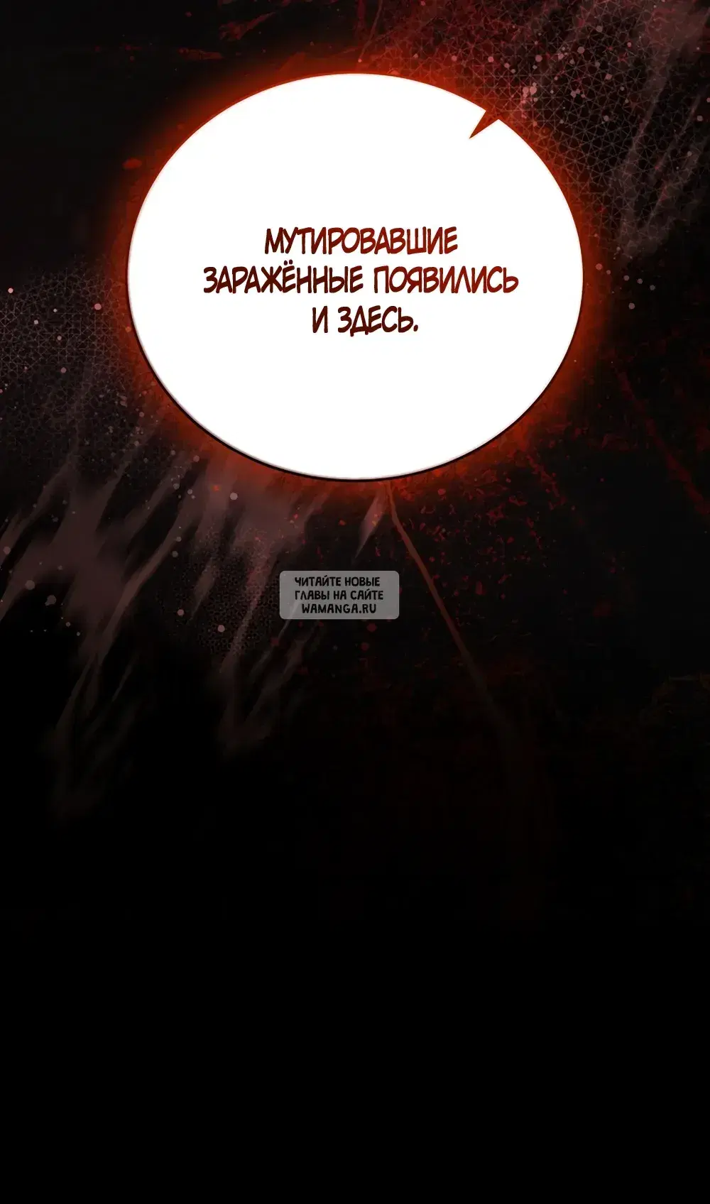 Page 83.000
