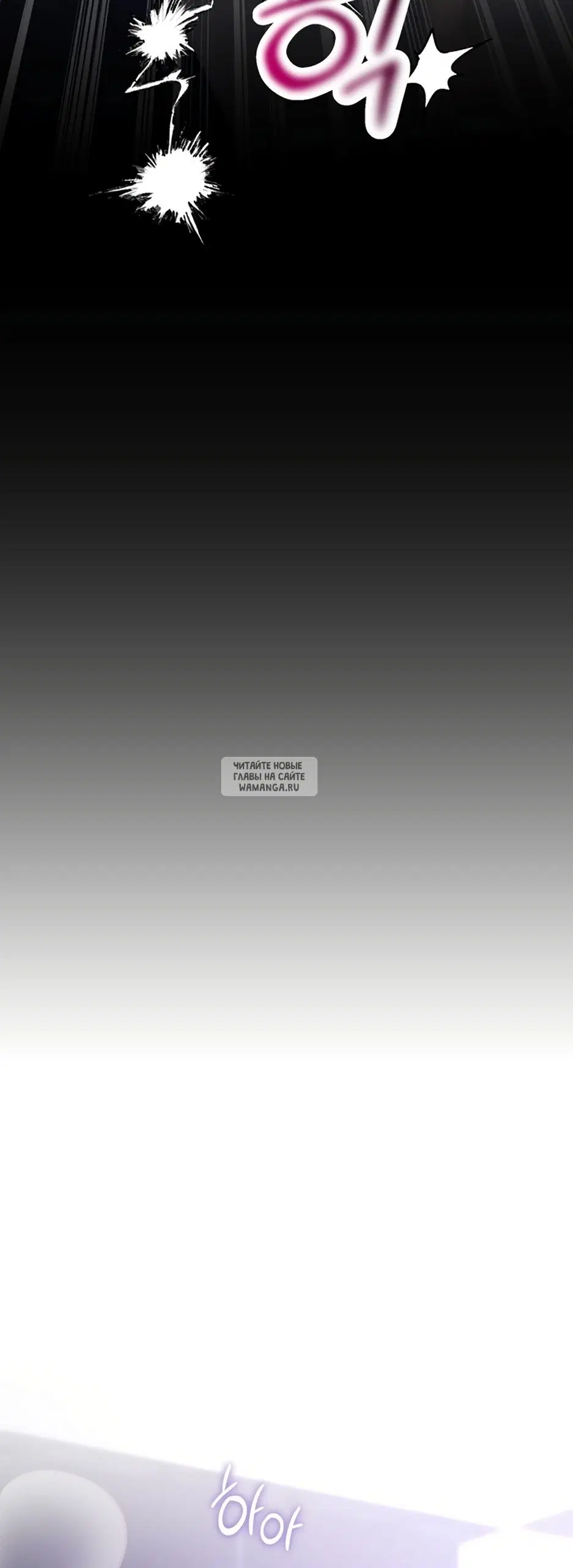Page 83.000