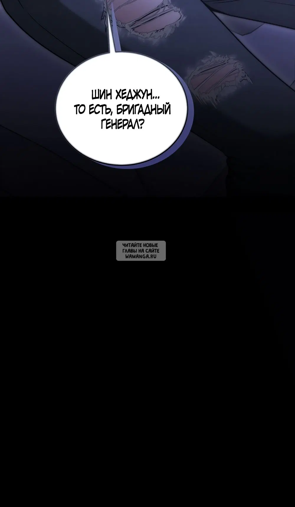 Page 83.000