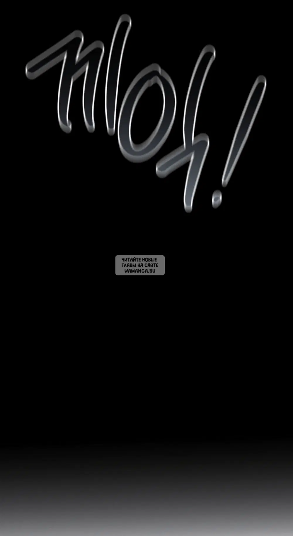 Page 83.000