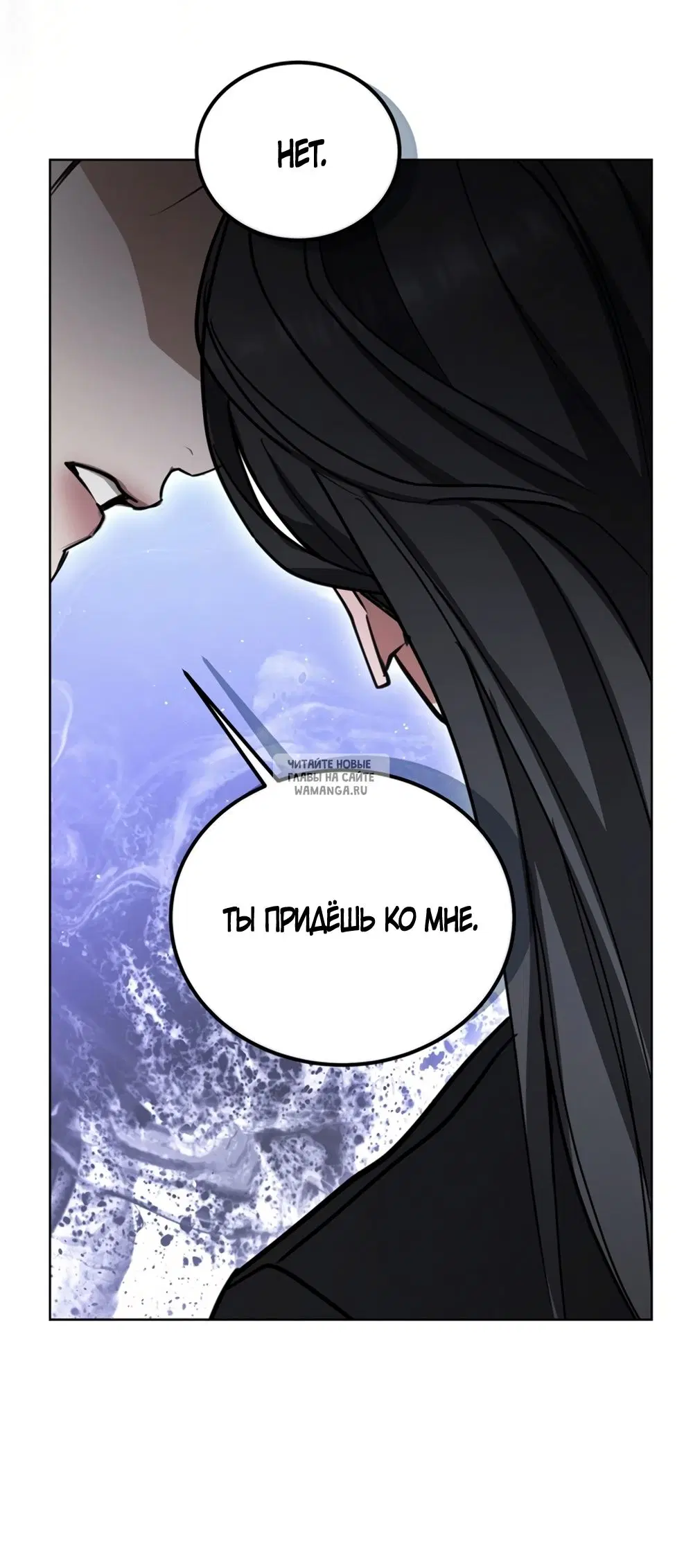 Page 94.000
