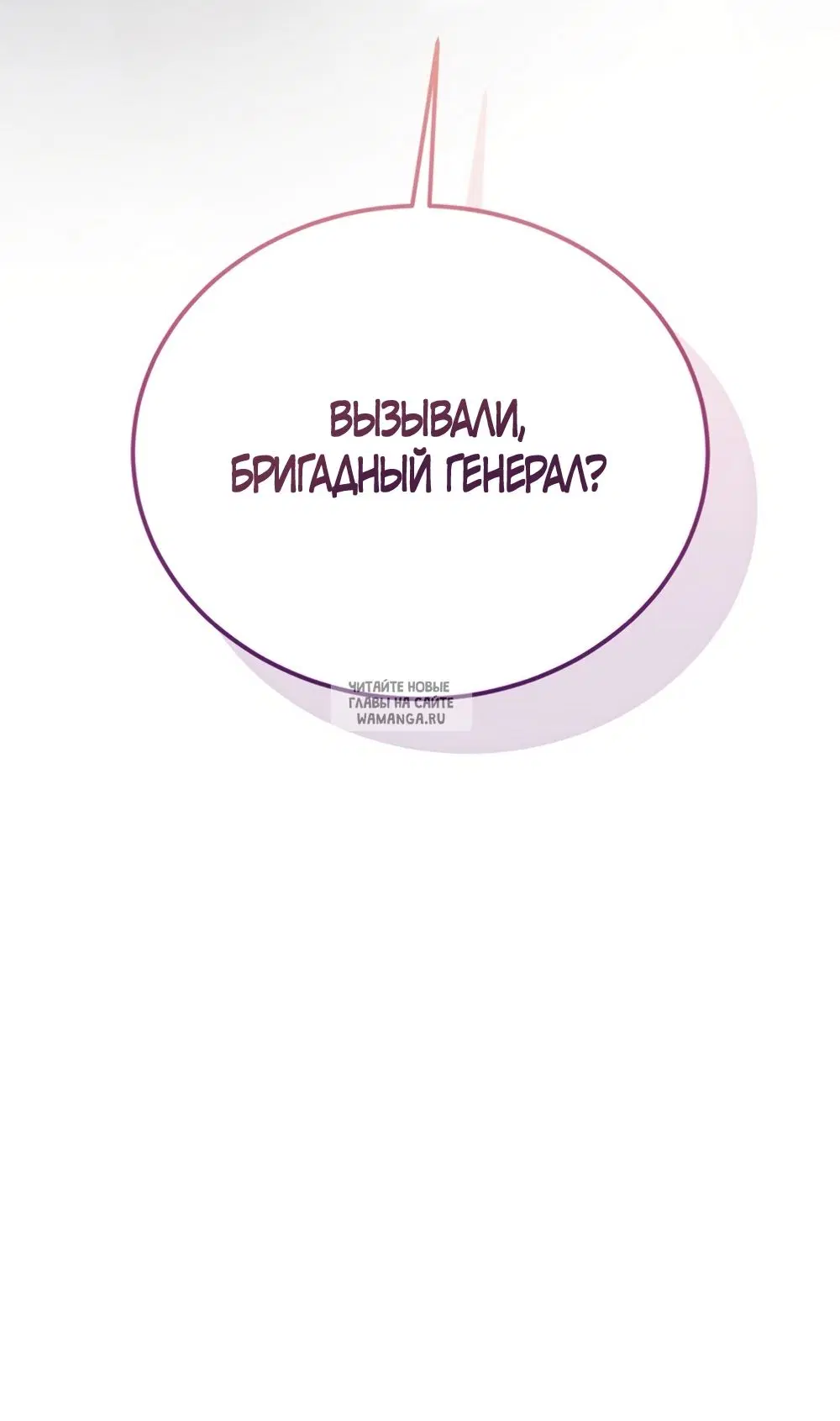 Page 91.000