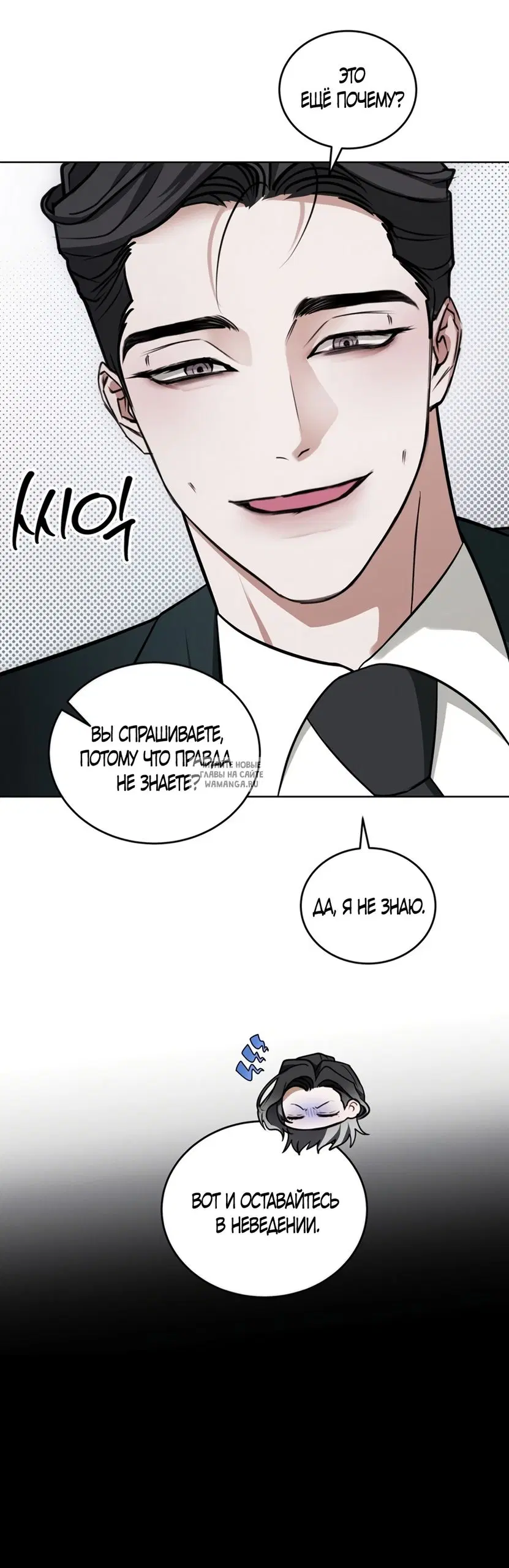 Page 92.000