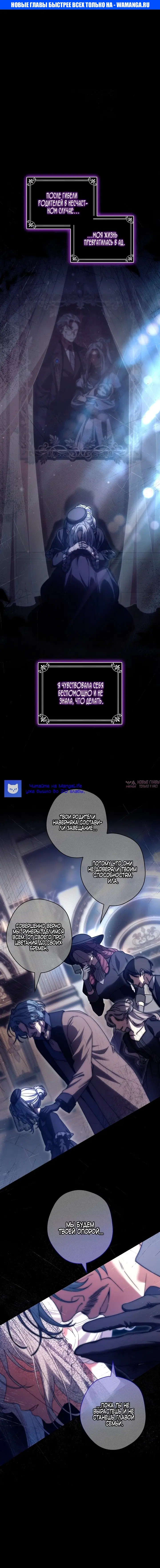 Page 1.000
