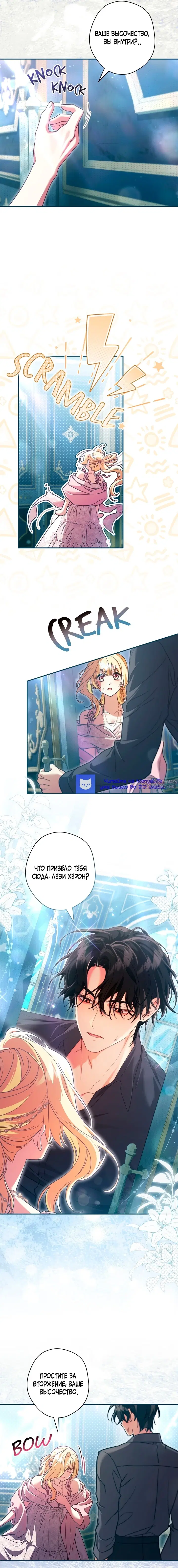 Page 12.000